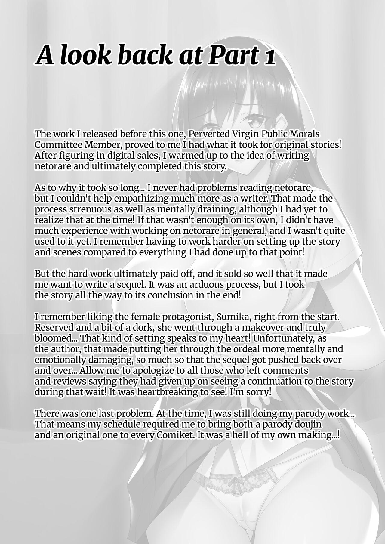 Netorare Junior Girlfriend Compilation page 40