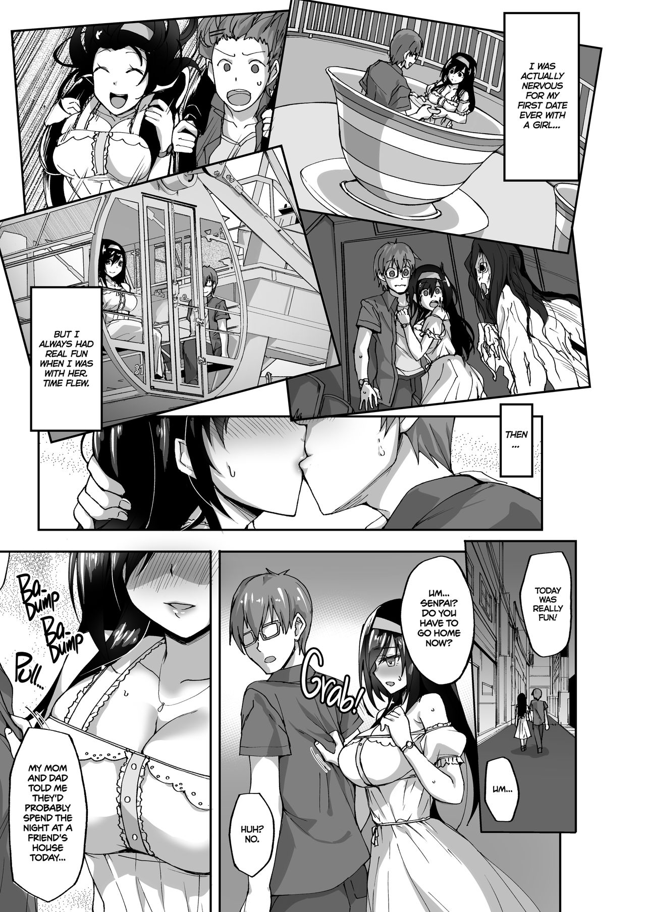Netorare Junior Girlfriend Compilation page 8