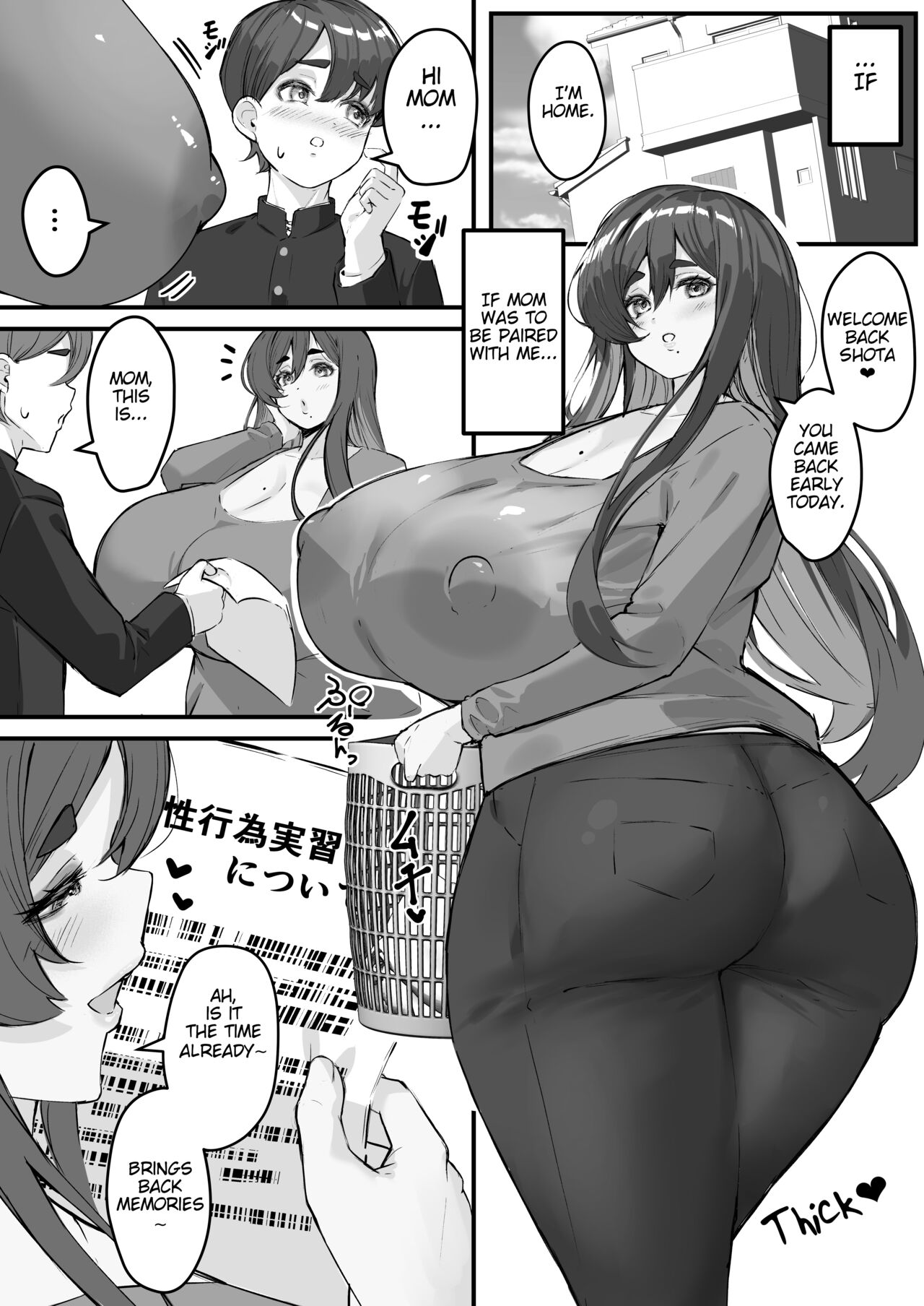 Netorare Kaa-san - Boku no Daisuki na Kaa-san wa Shinyuu ni Netorareru page 5