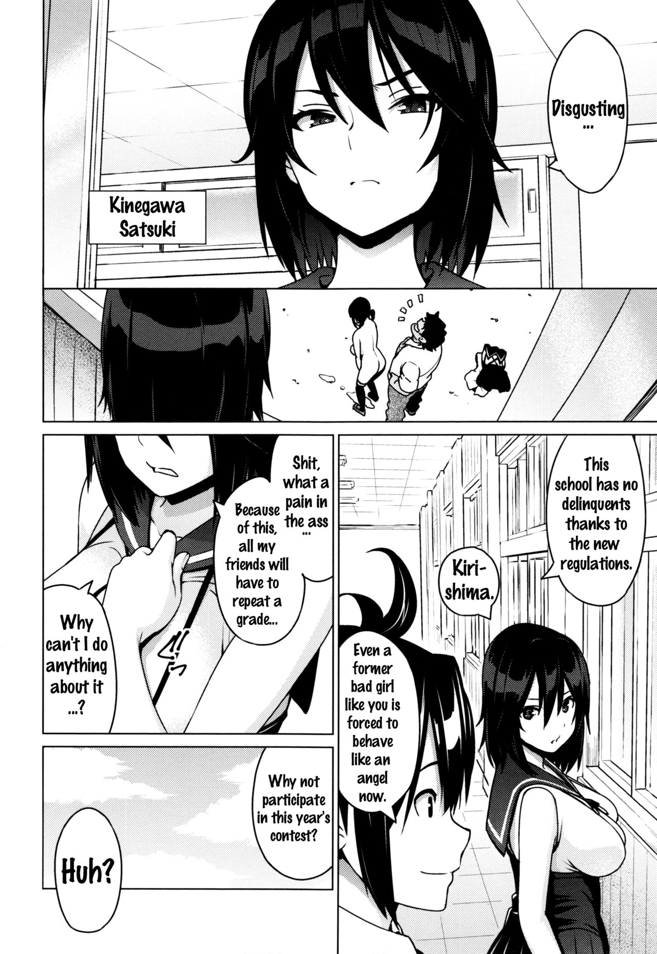 Netorare Kataomoi page 10