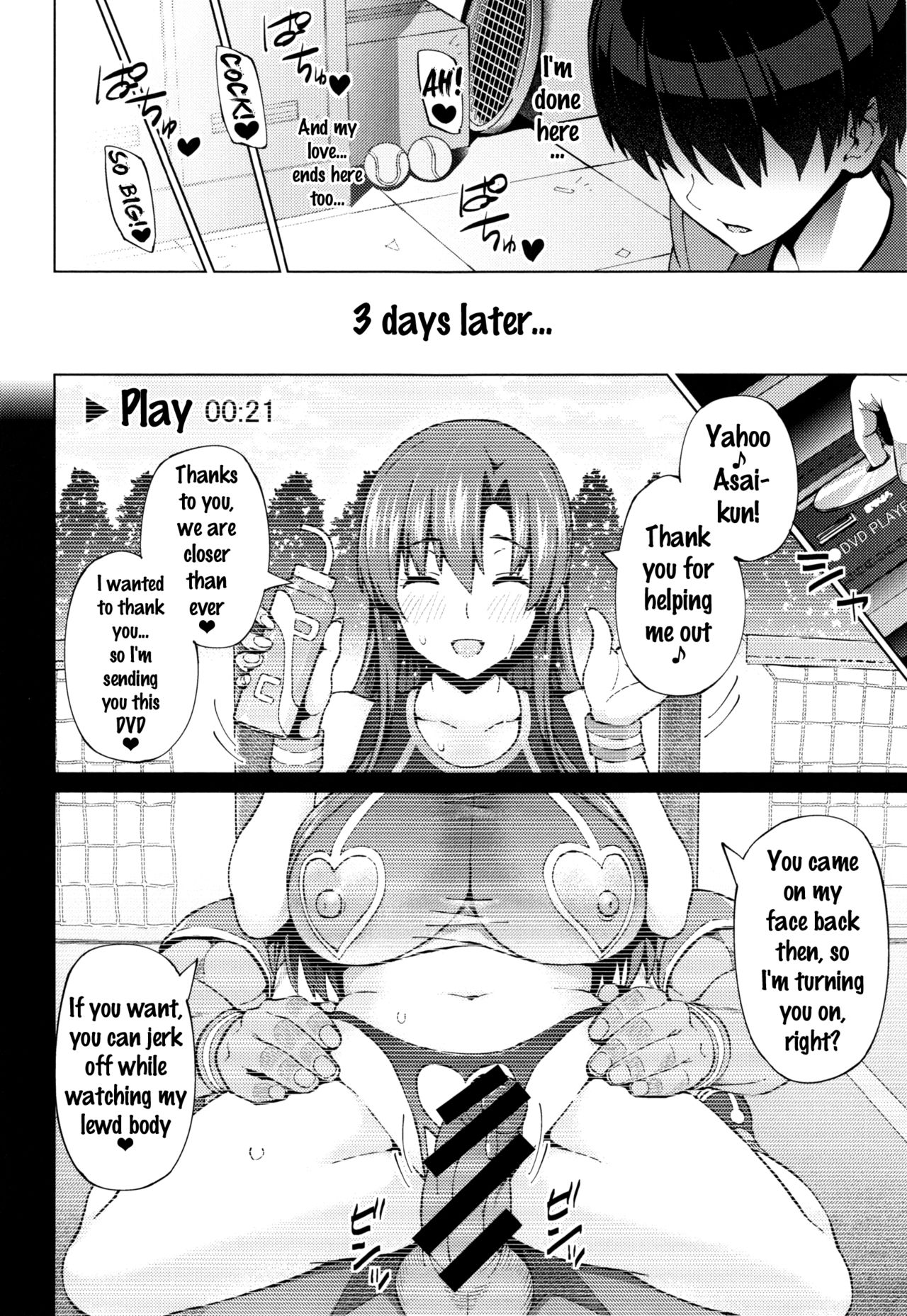 Netorare Kataomoi page 146