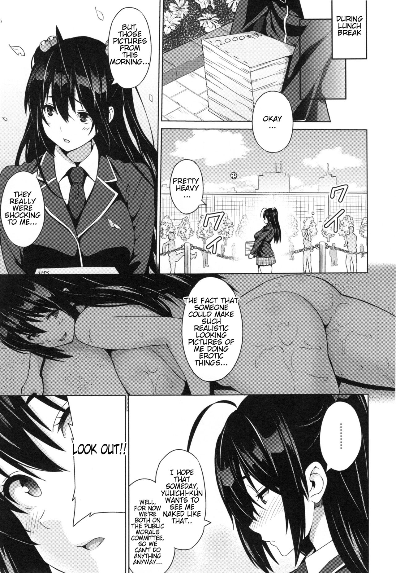 Netorare Kataomoi page 153