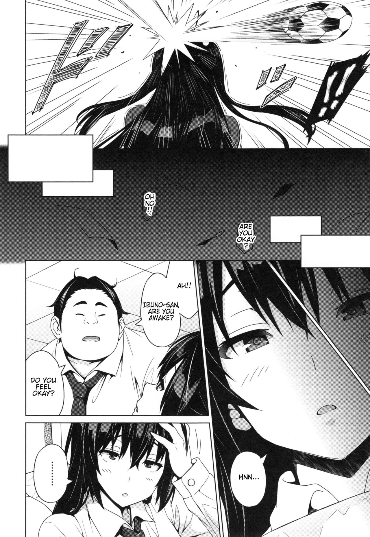 Netorare Kataomoi page 154