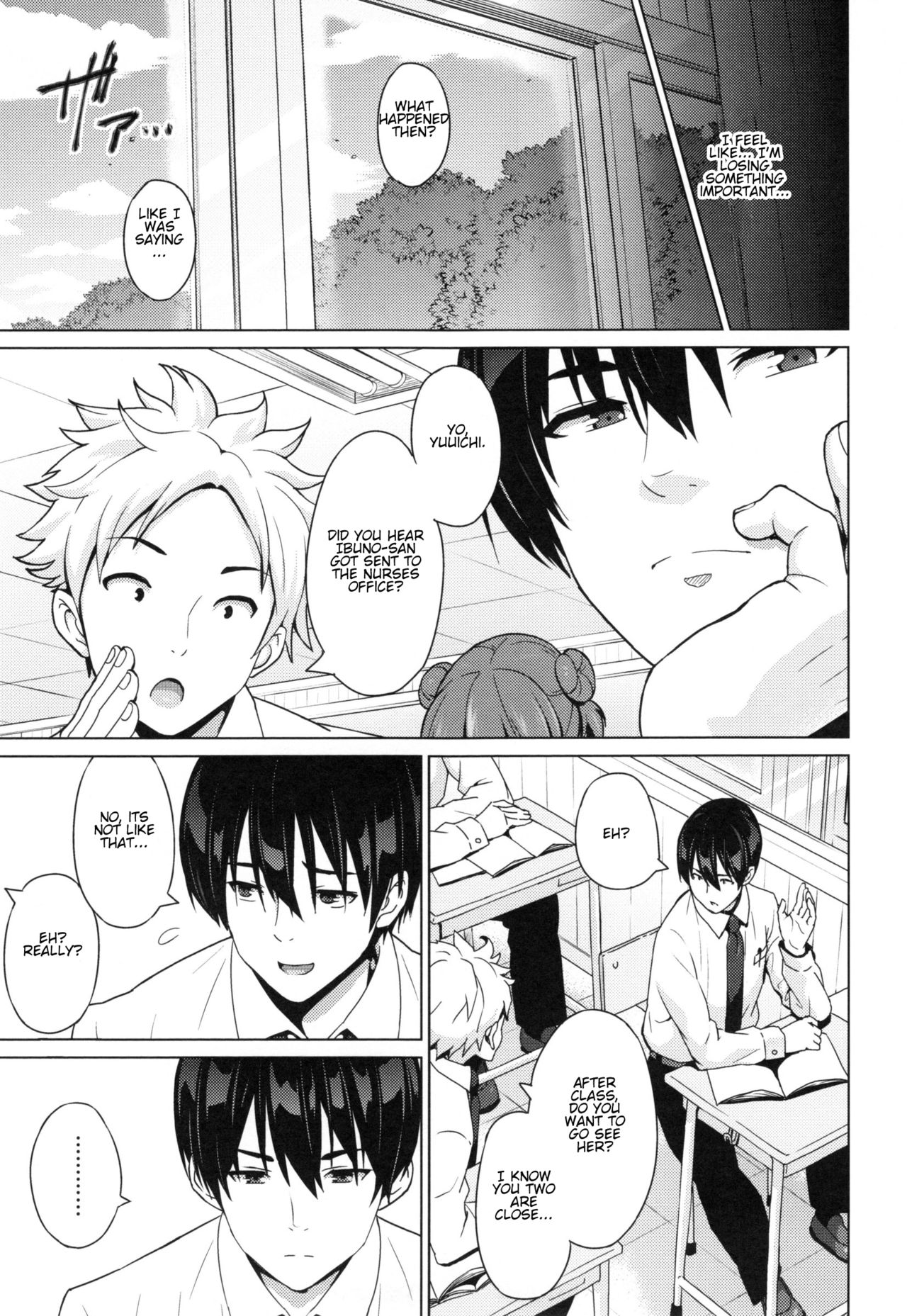 Netorare Kataomoi page 159