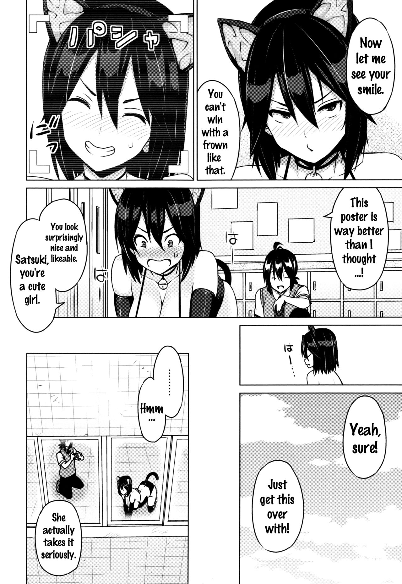 Netorare Kataomoi page 16