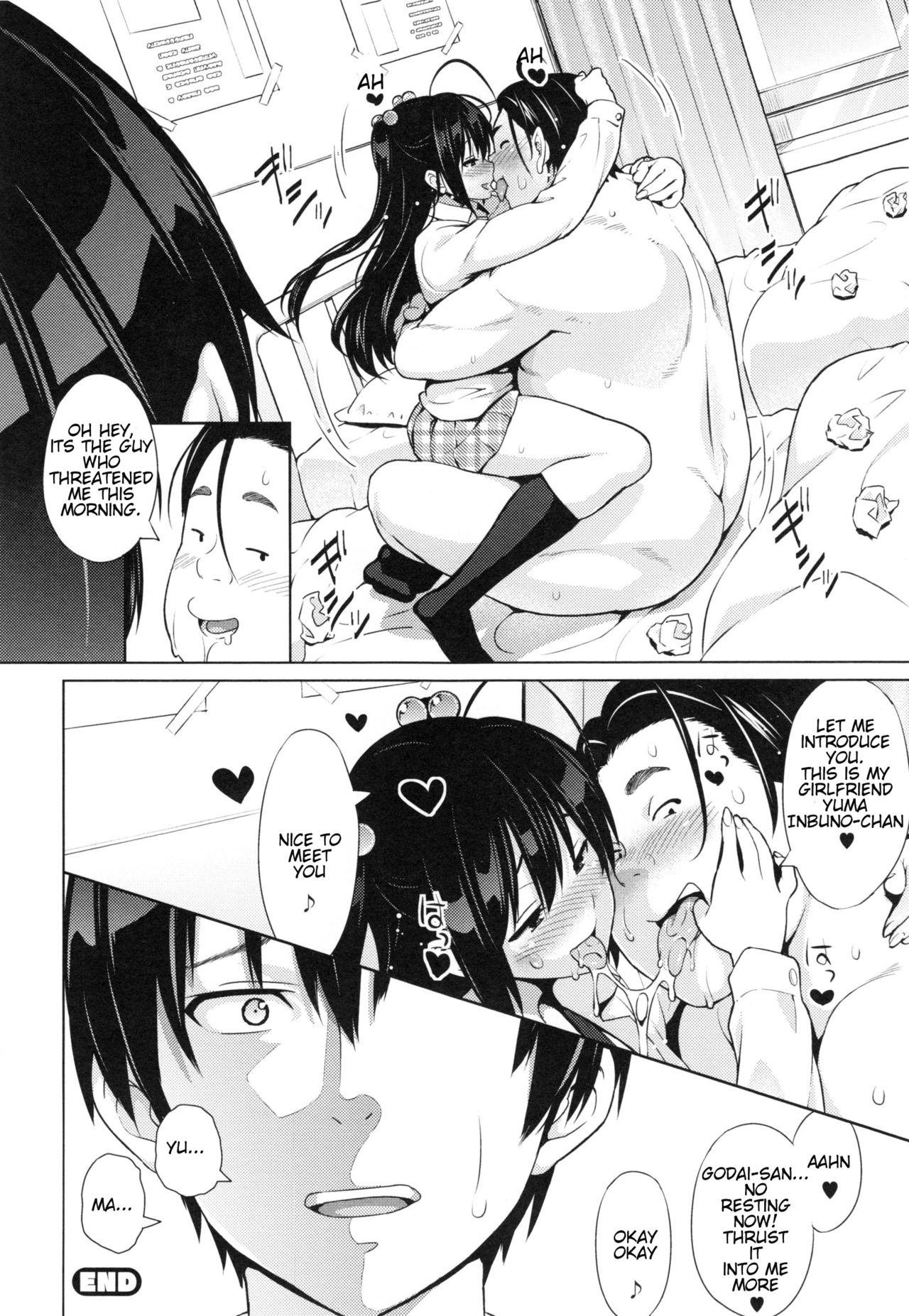 Netorare Kataomoi page 172