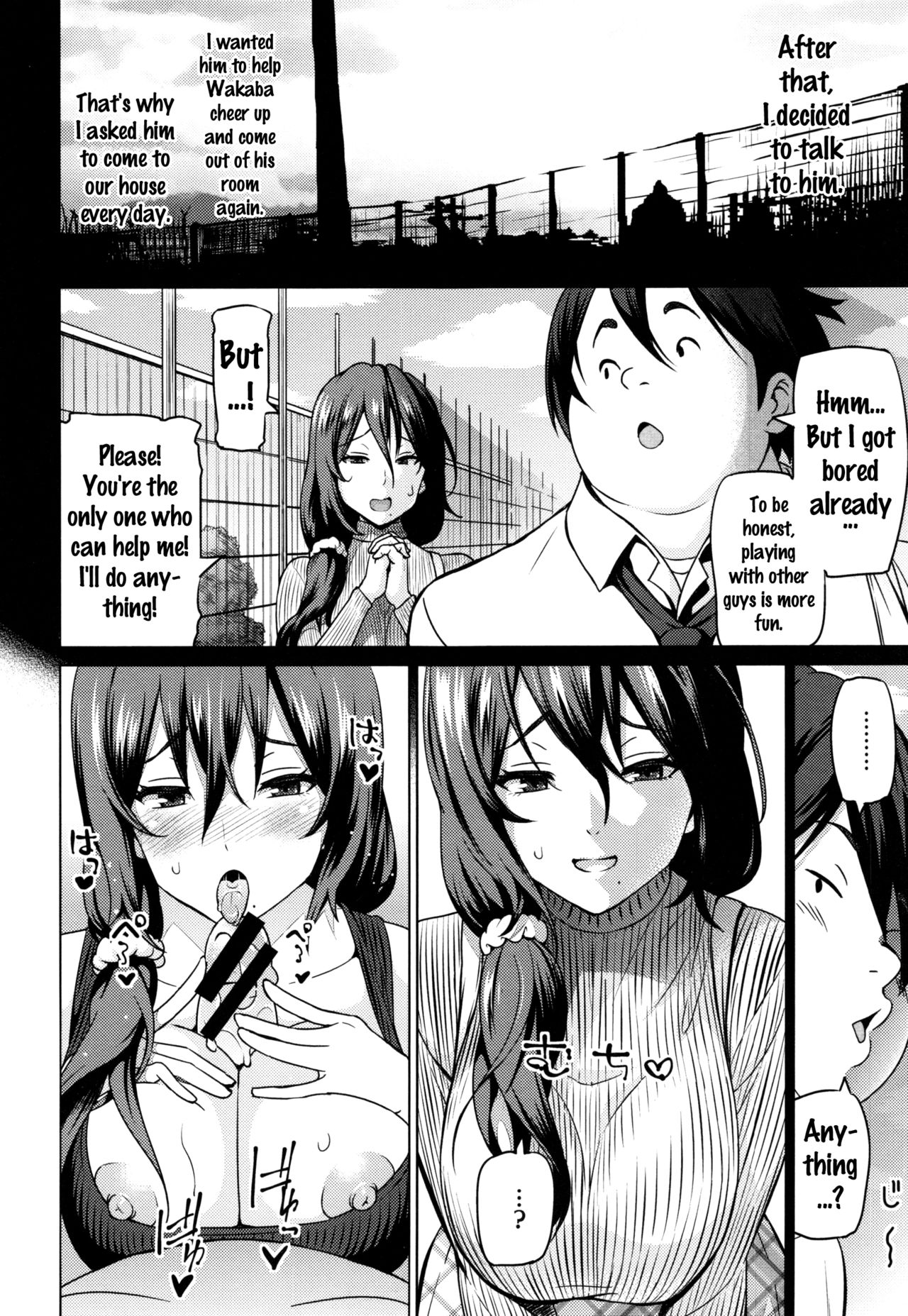 Netorare Kataomoi page 178