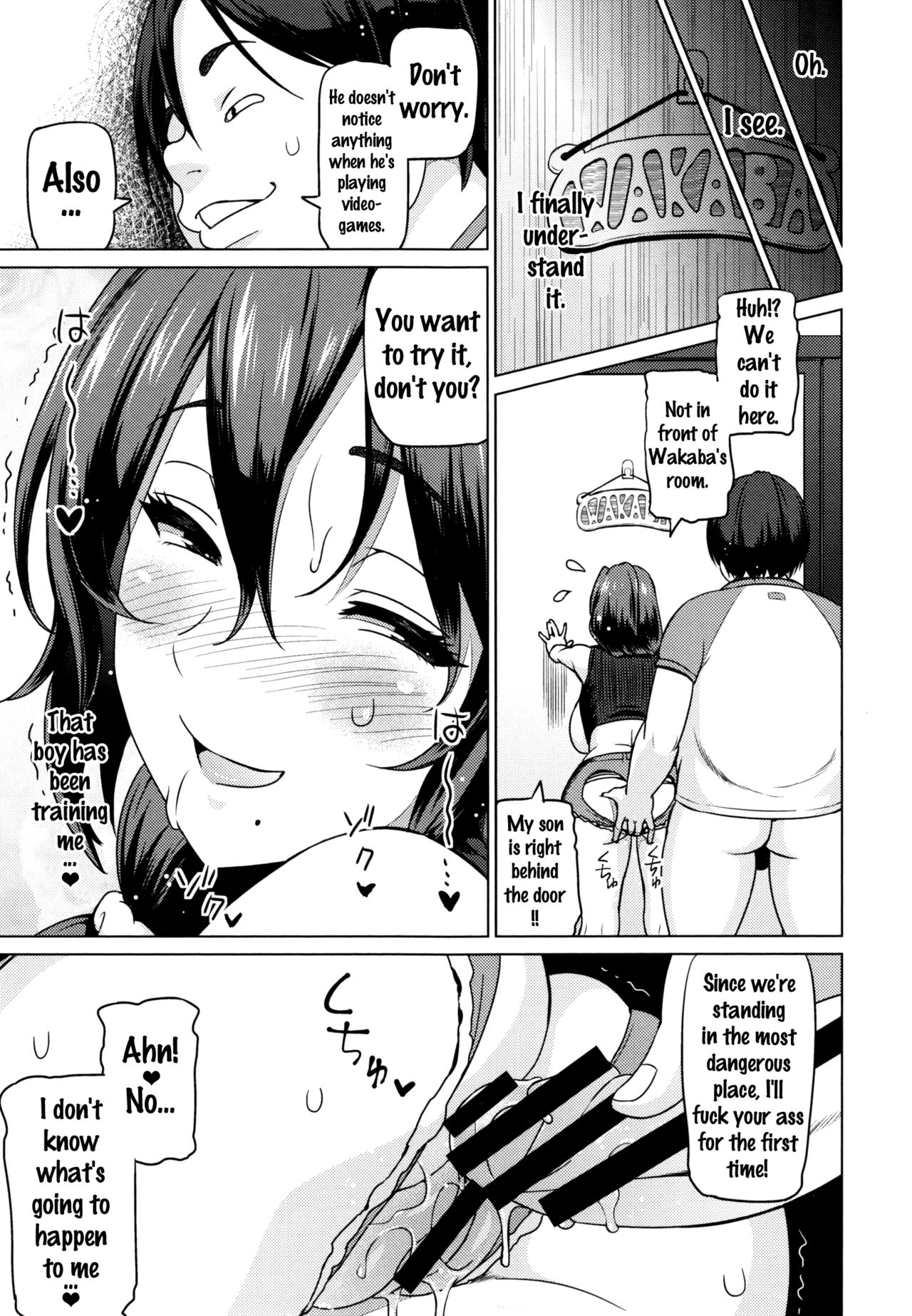 Netorare Kataomoi page 187