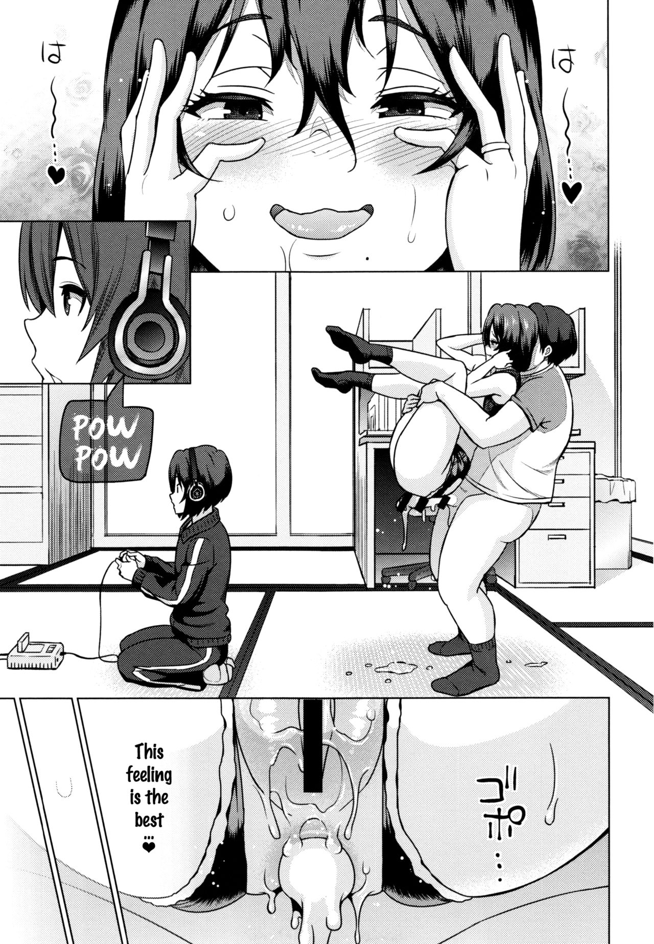 Netorare Kataomoi page 191