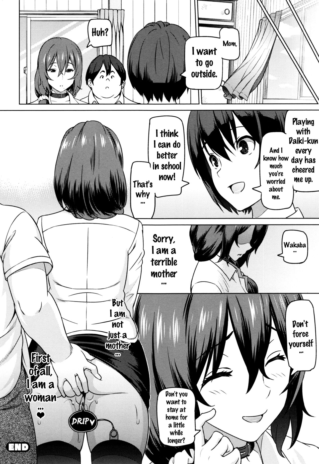 Netorare Kataomoi page 192