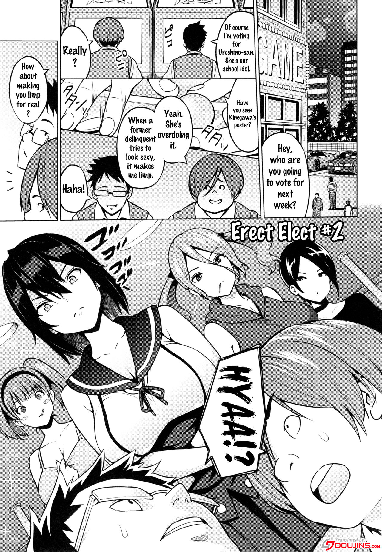 Netorare Kataomoi page 35