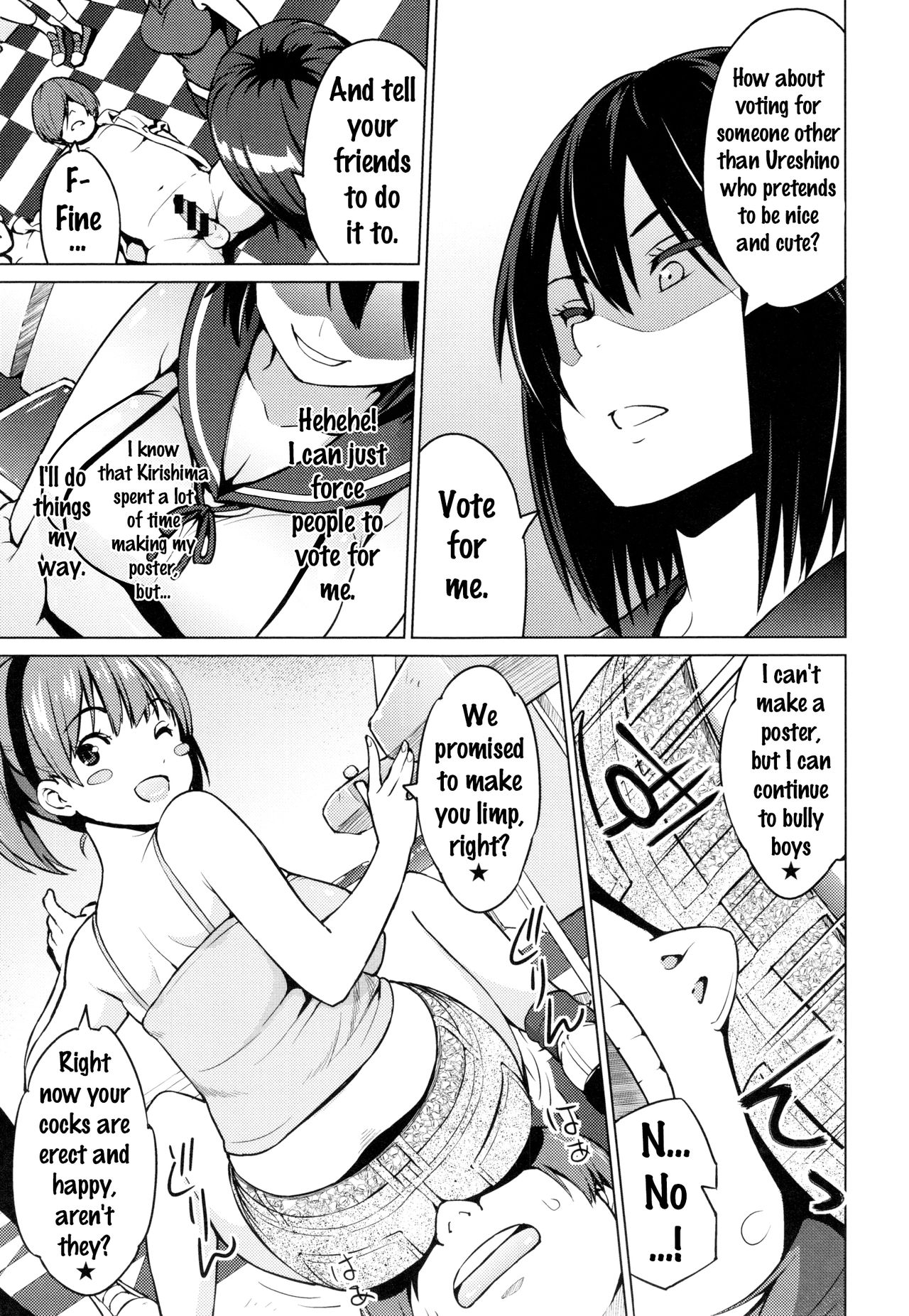 Netorare Kataomoi page 37