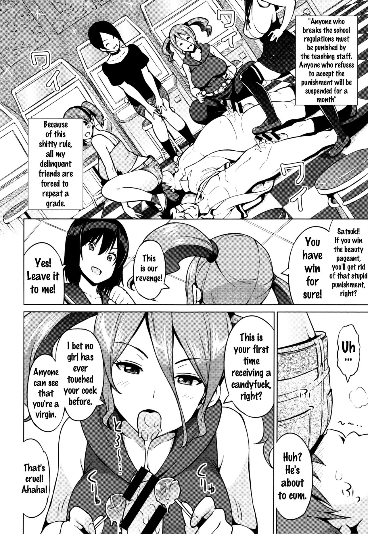 Netorare Kataomoi page 38