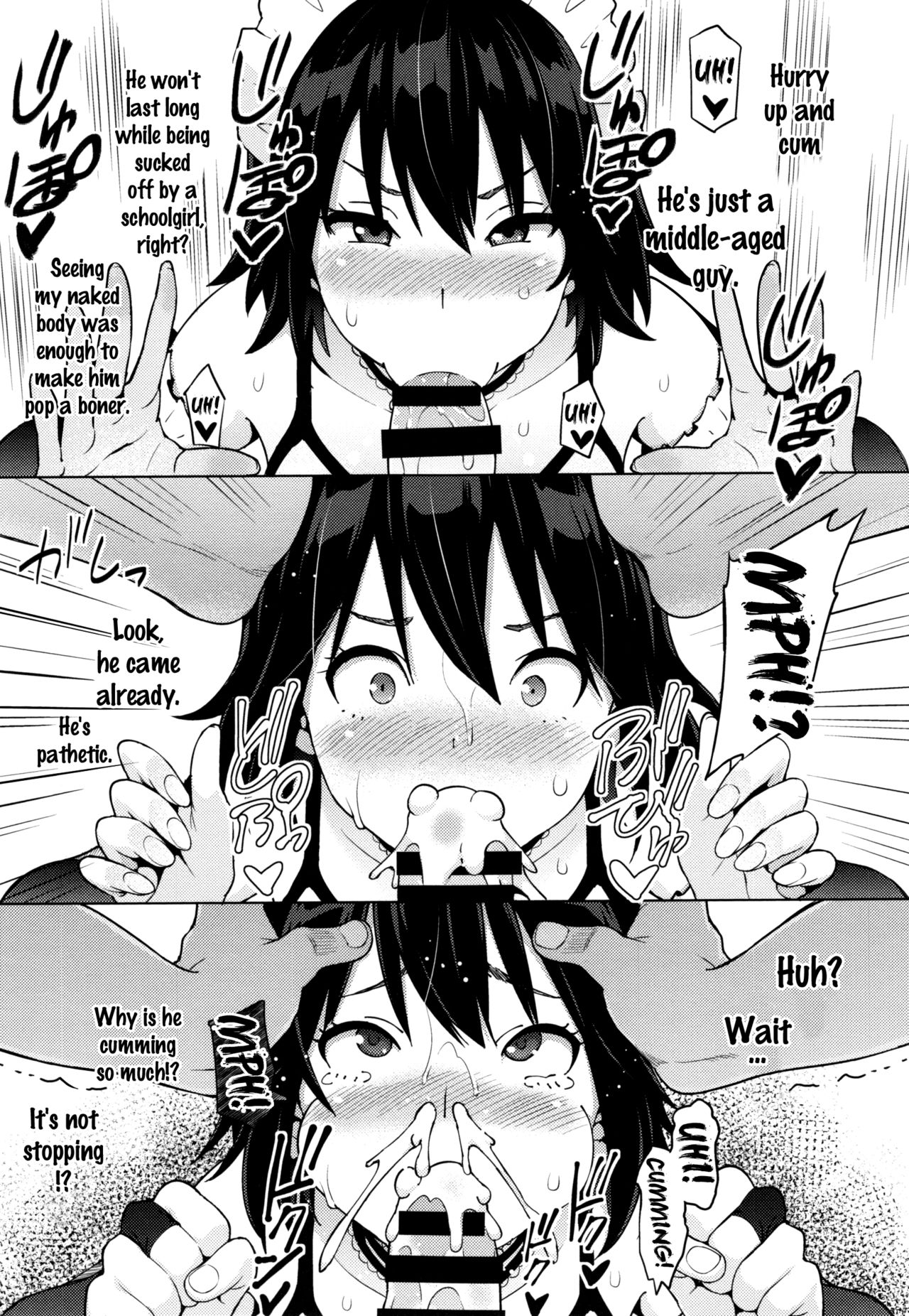 Netorare Kataomoi page 51