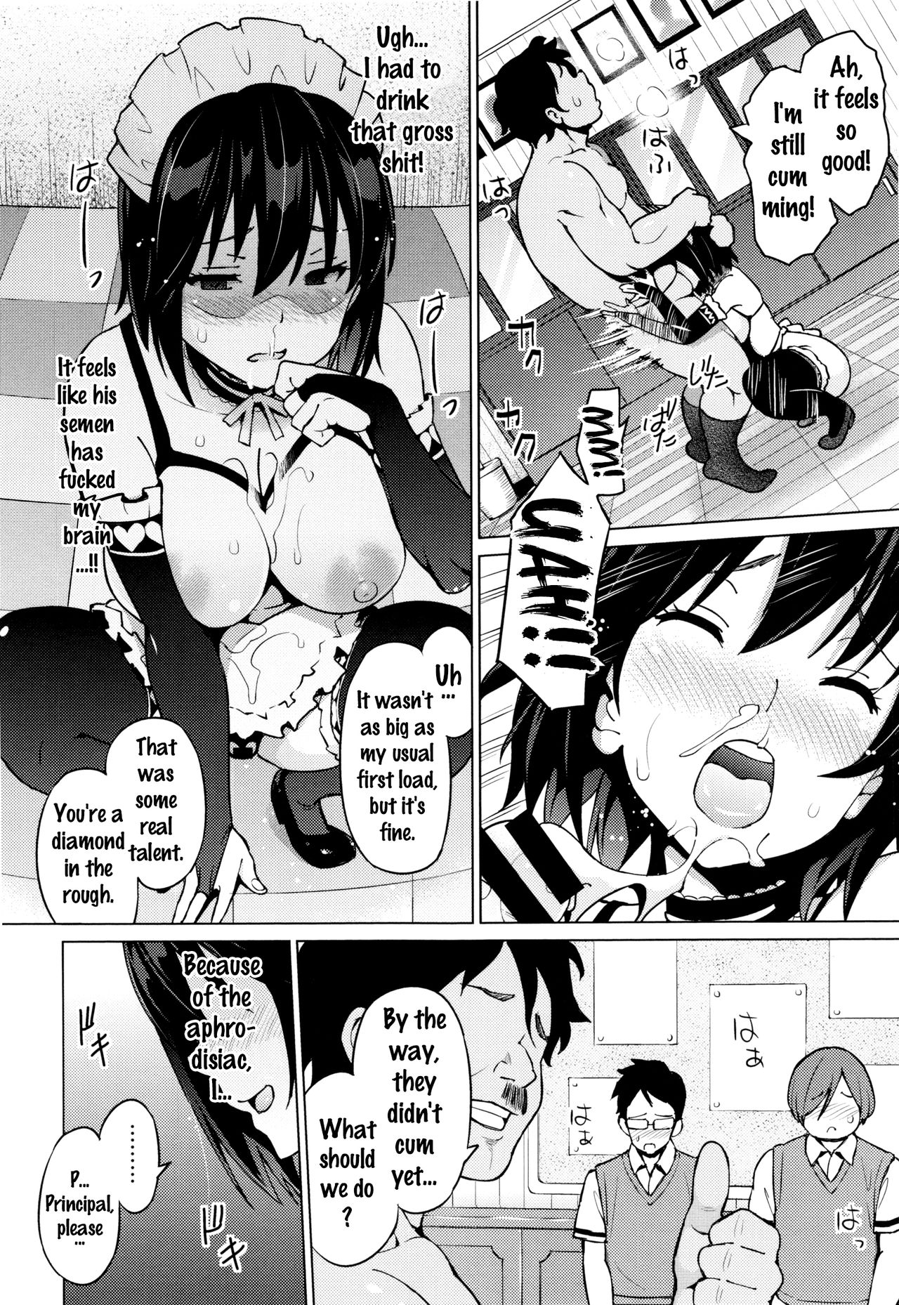 Netorare Kataomoi page 52
