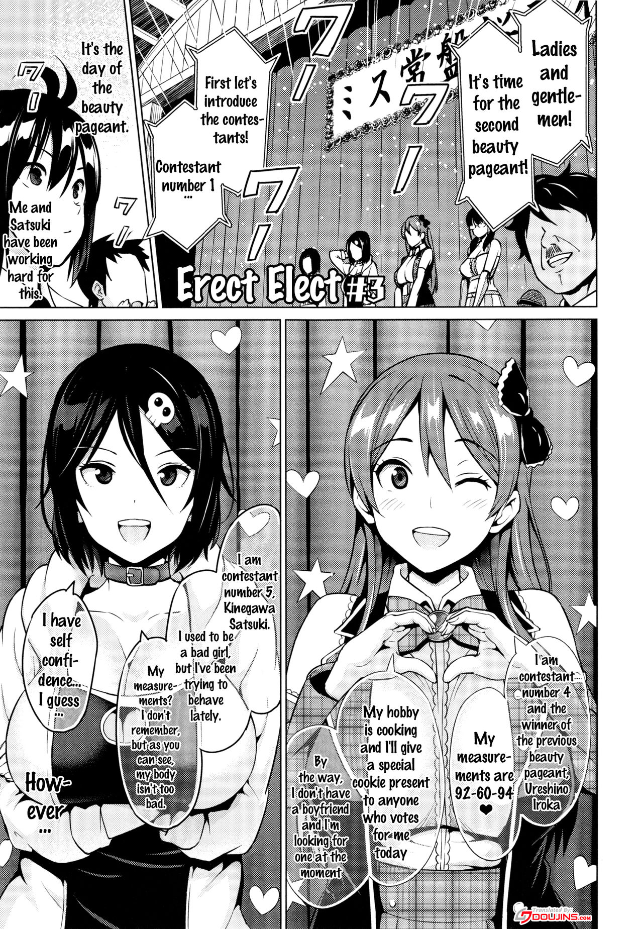 Netorare Kataomoi page 65