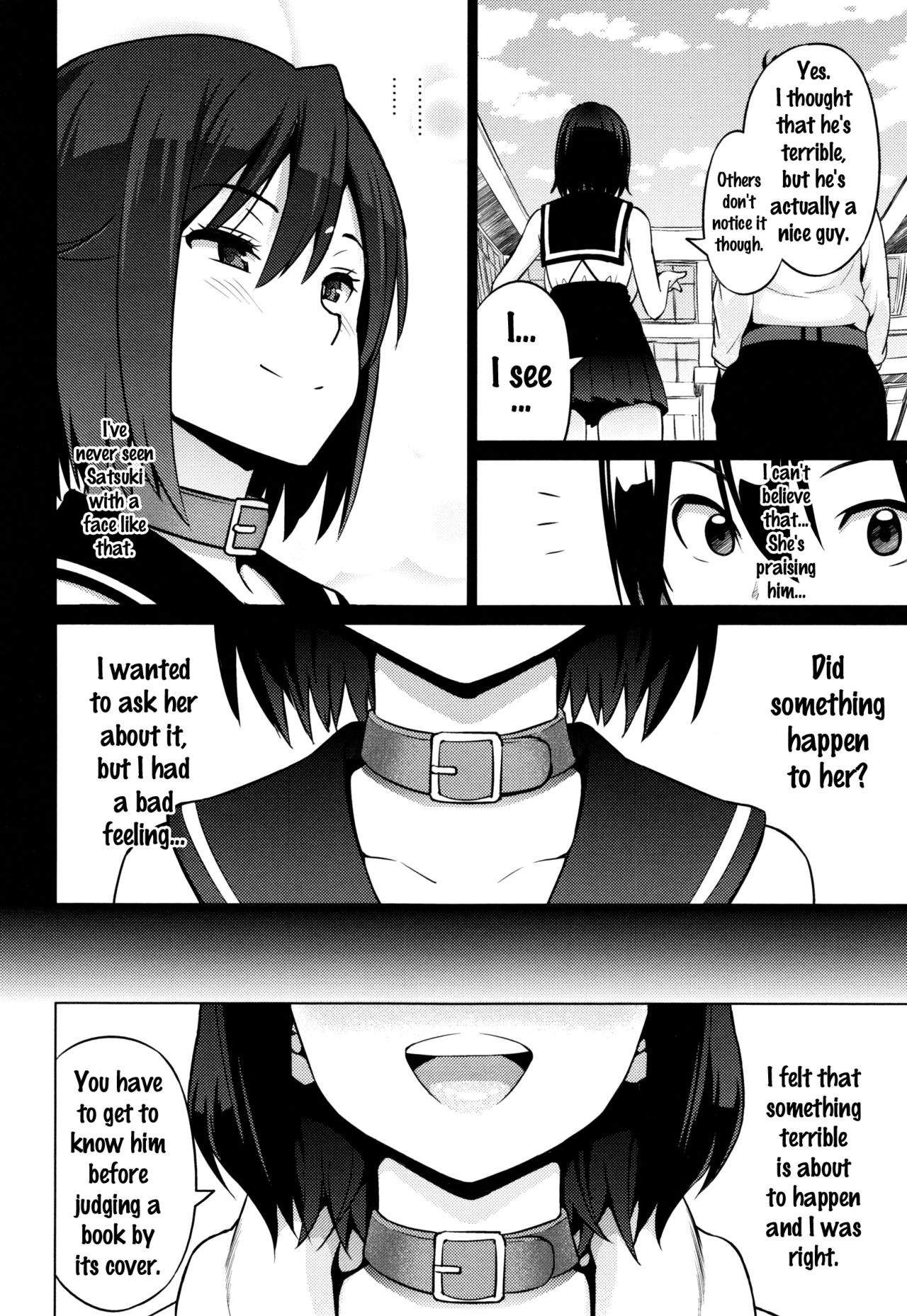 Netorare Kataomoi page 69