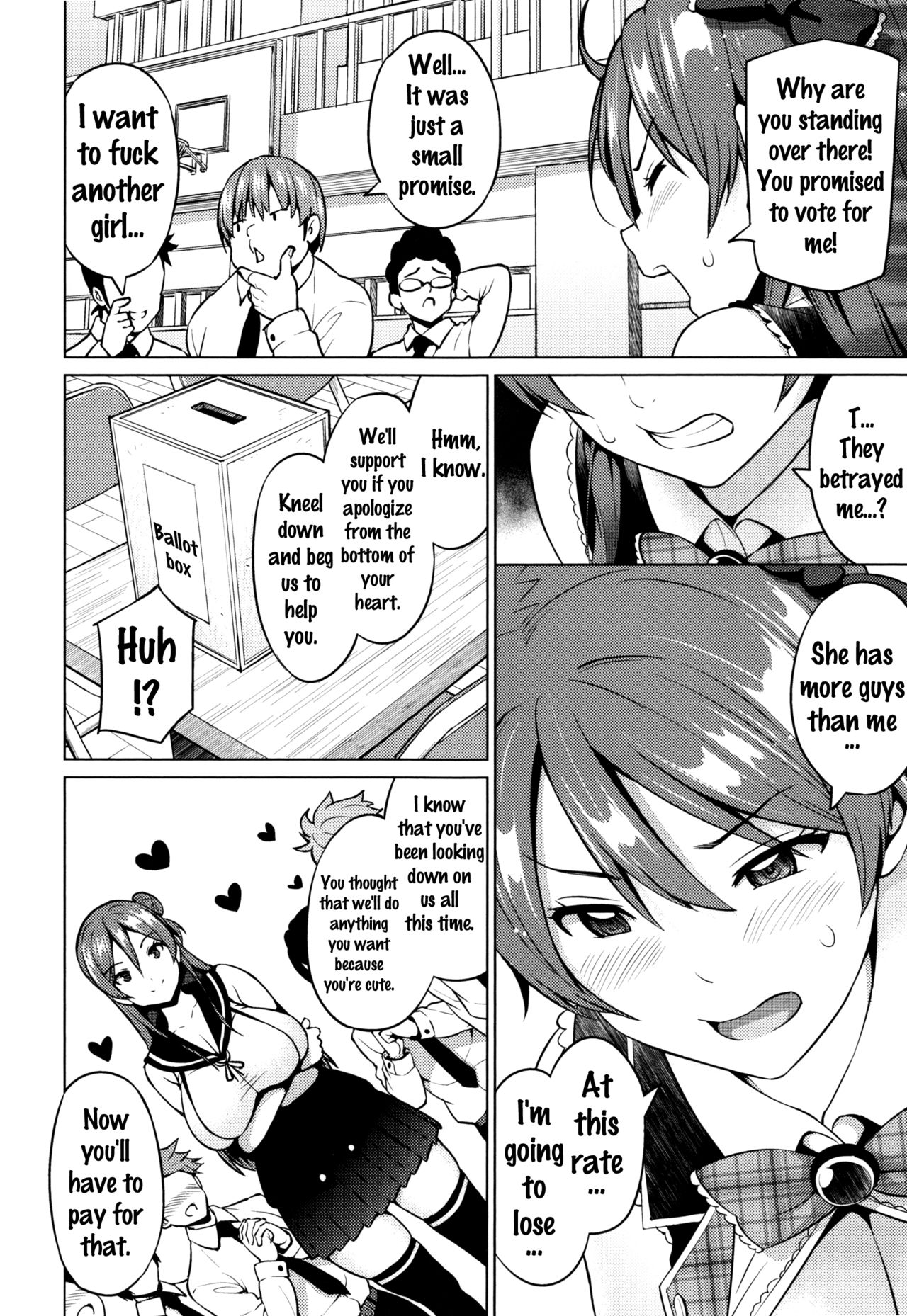 Netorare Kataomoi page 81