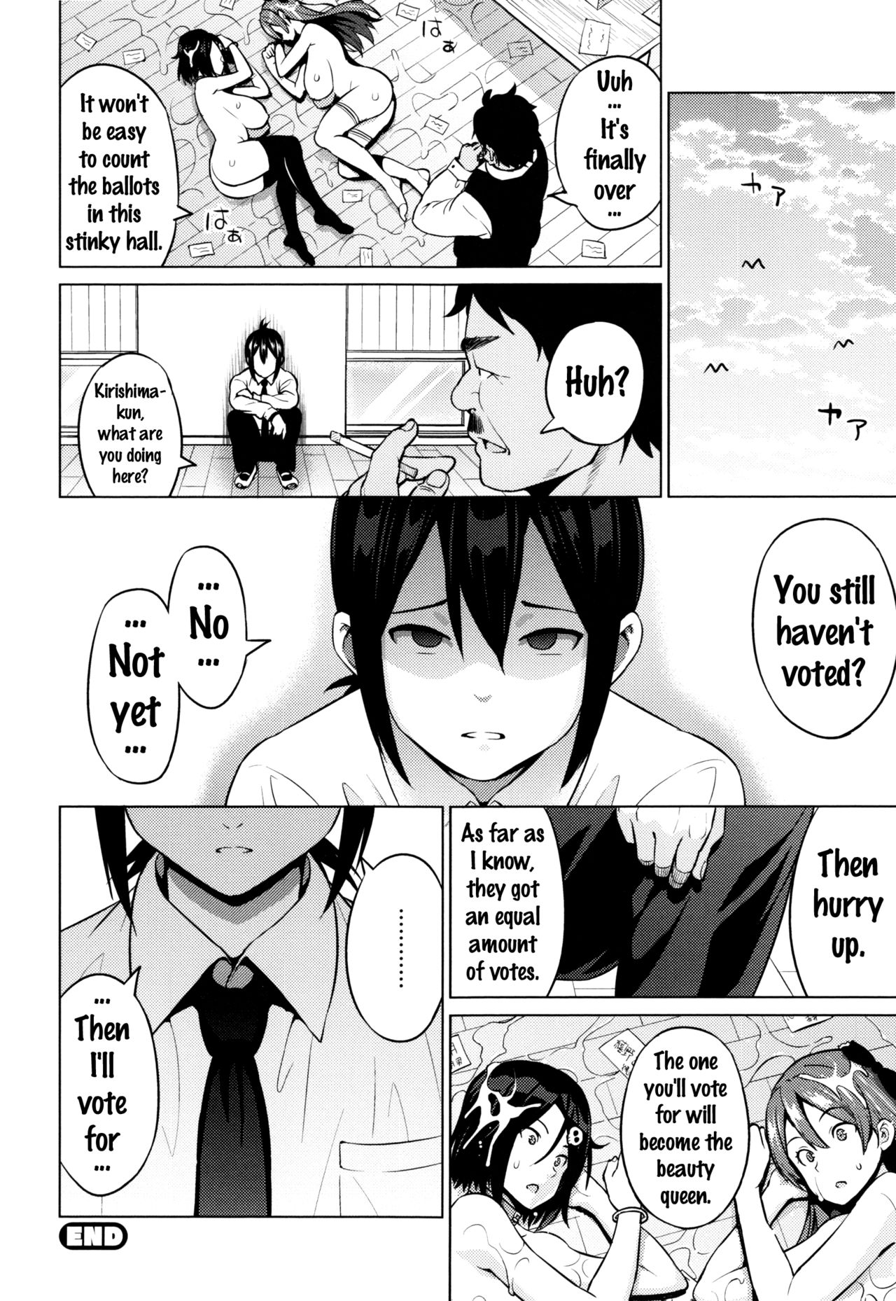 Netorare Kataomoi page 93