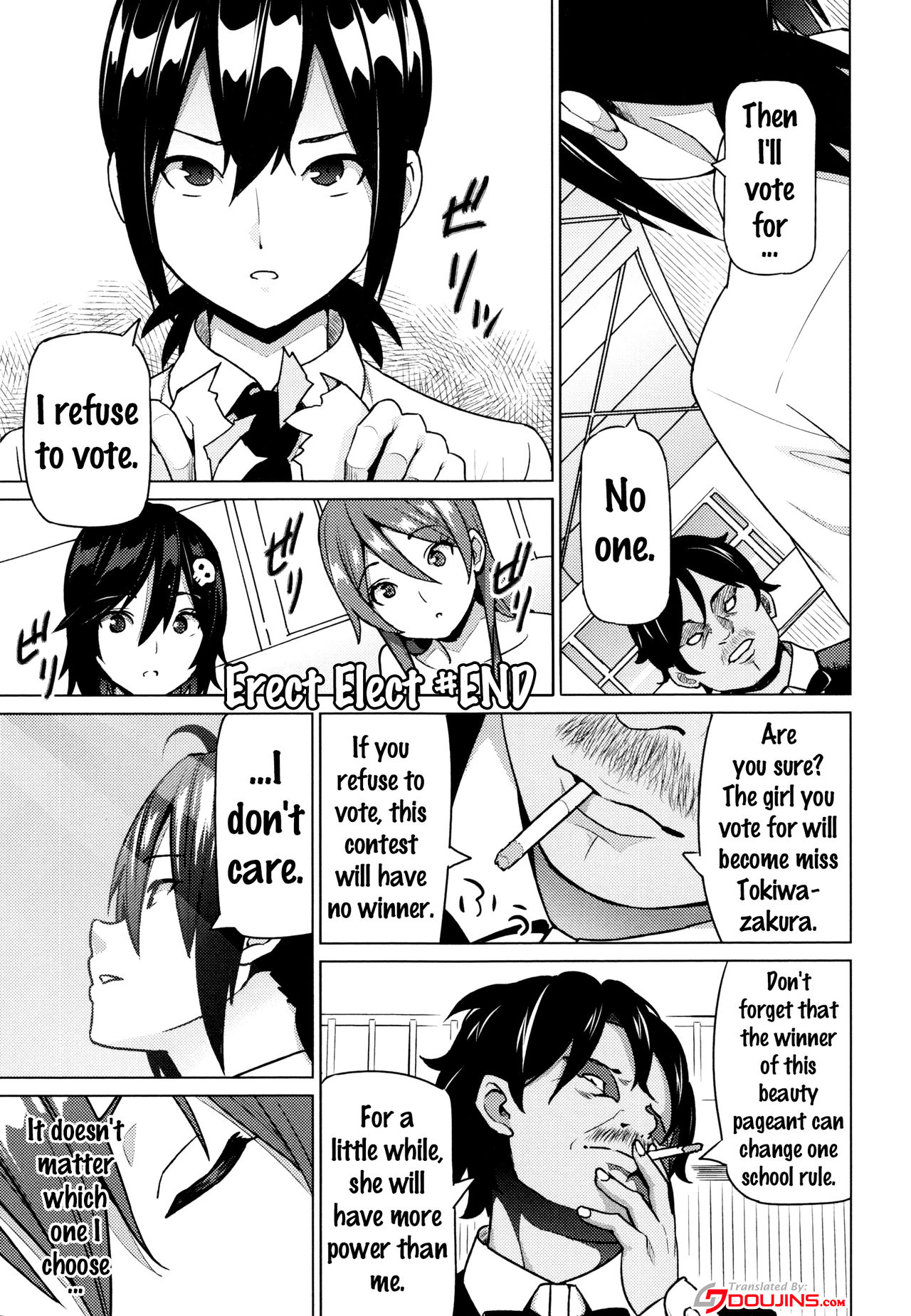 Netorare Kataomoi page 94