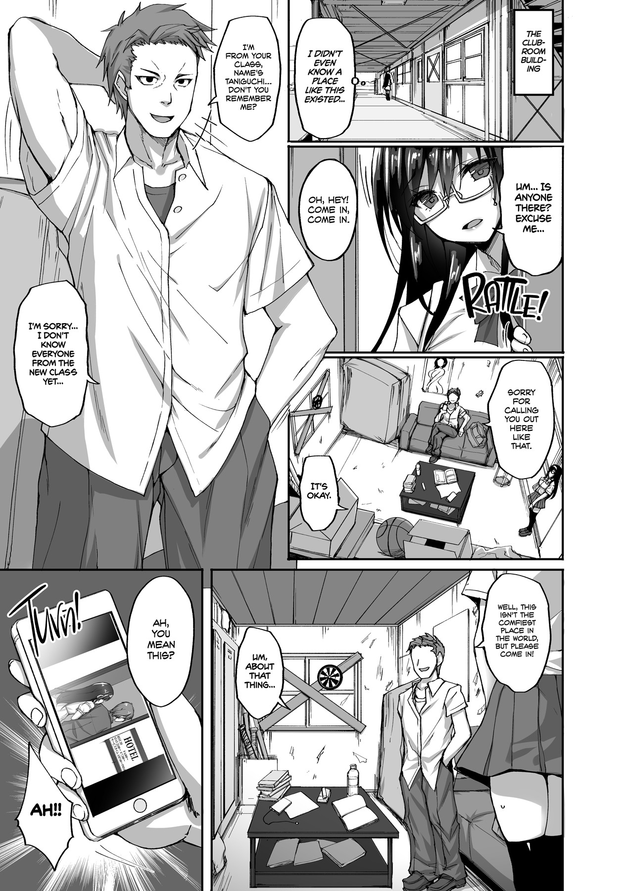 Netorare Kouhai Kanojo ~Shiranu Ma ni Ubaware Okasareta Shitai~ page 11