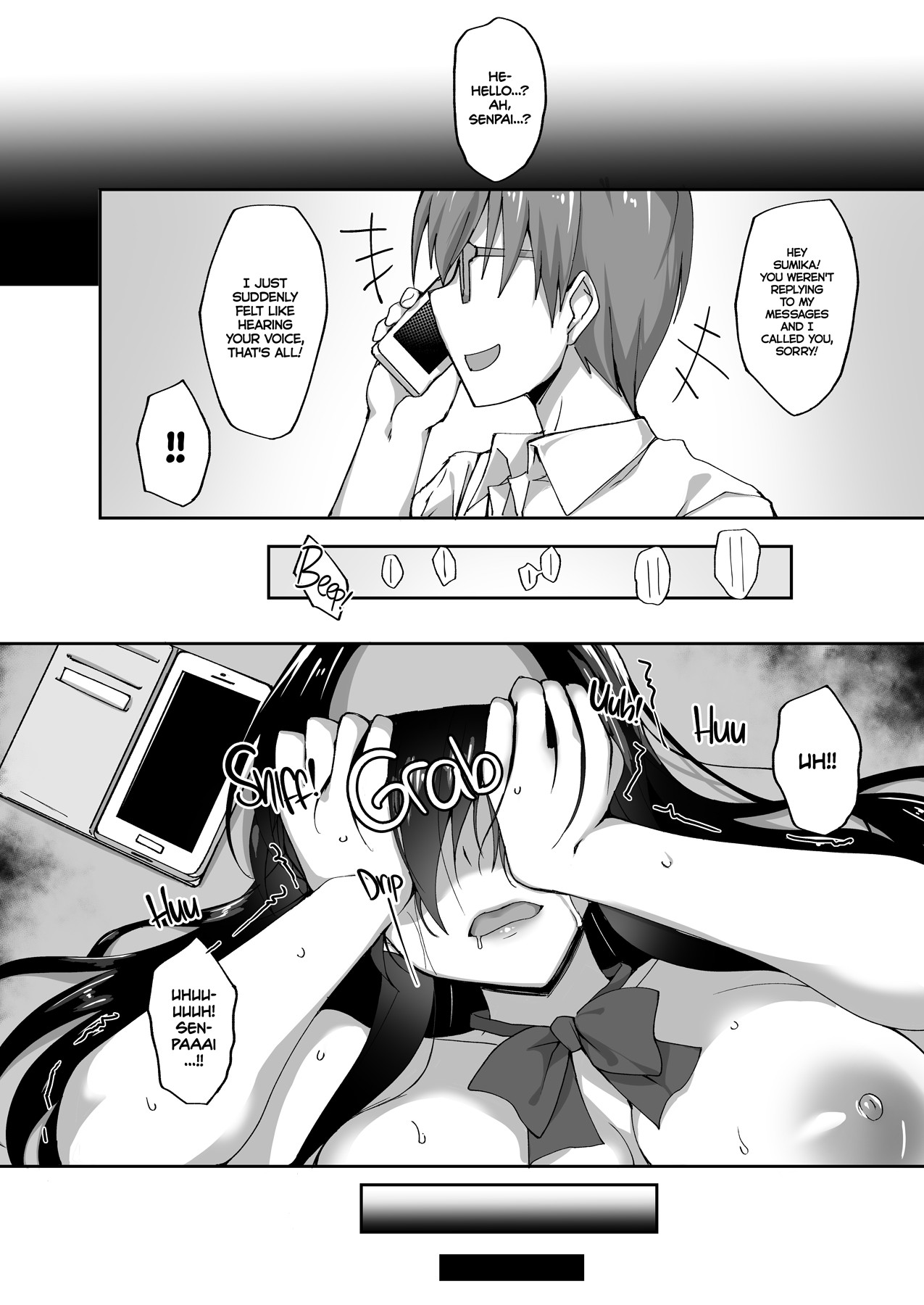 Netorare Kouhai Kanojo ~Shiranu Ma ni Ubaware Okasareta Shitai~ page 36