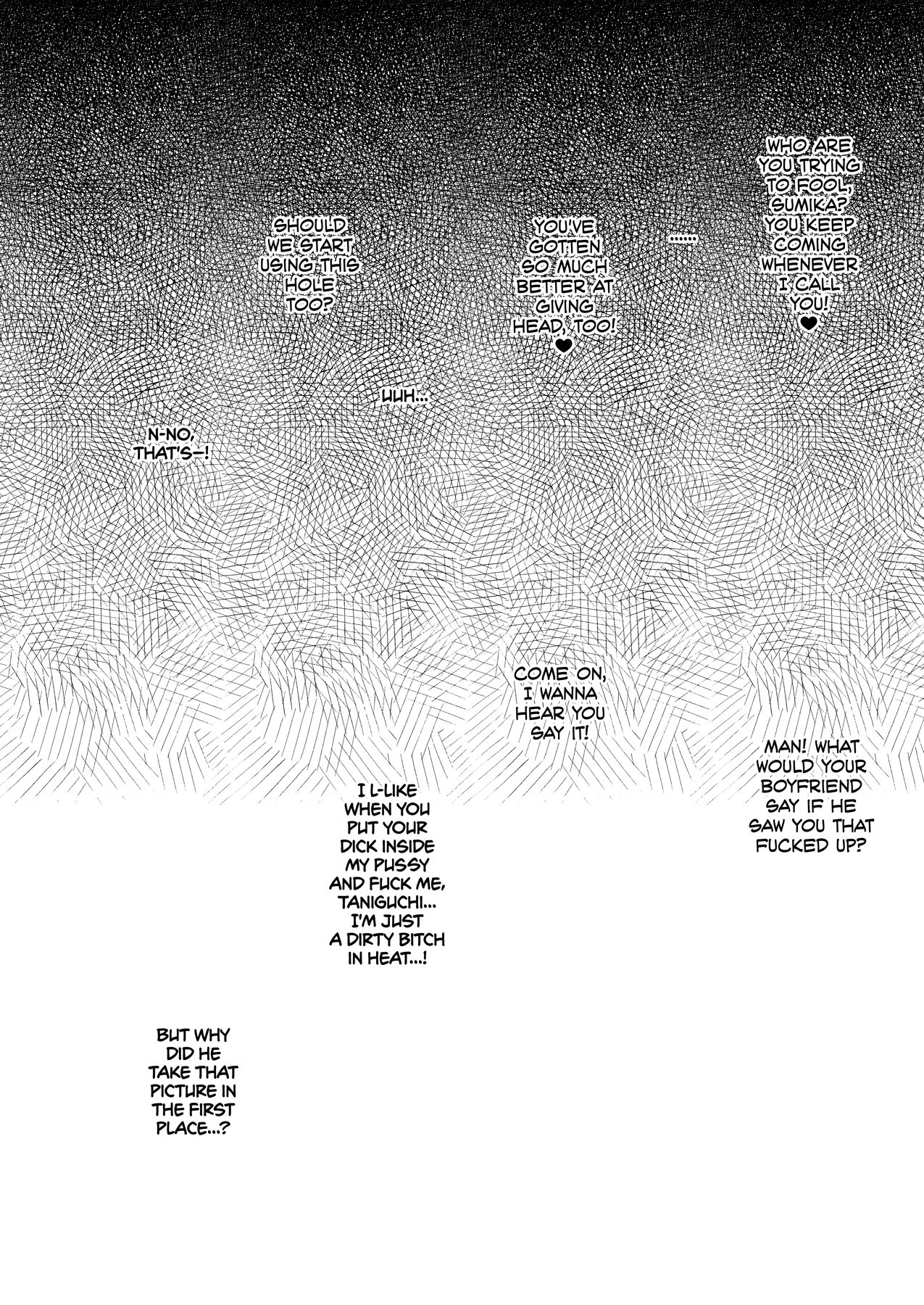 Netorare Kouhai Kanojo ~Shiranu Ma ni Ubaware Okasareta Shitai~ page 38