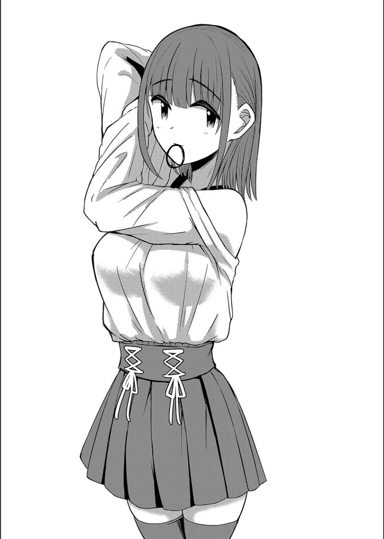 Netorare ★ Metamorphose page 135