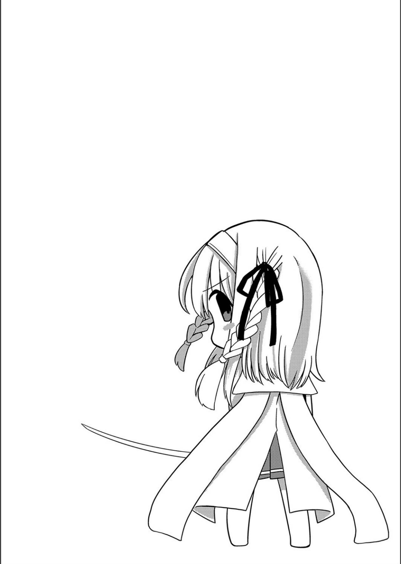 Netorare ★ Metamorphose page 196