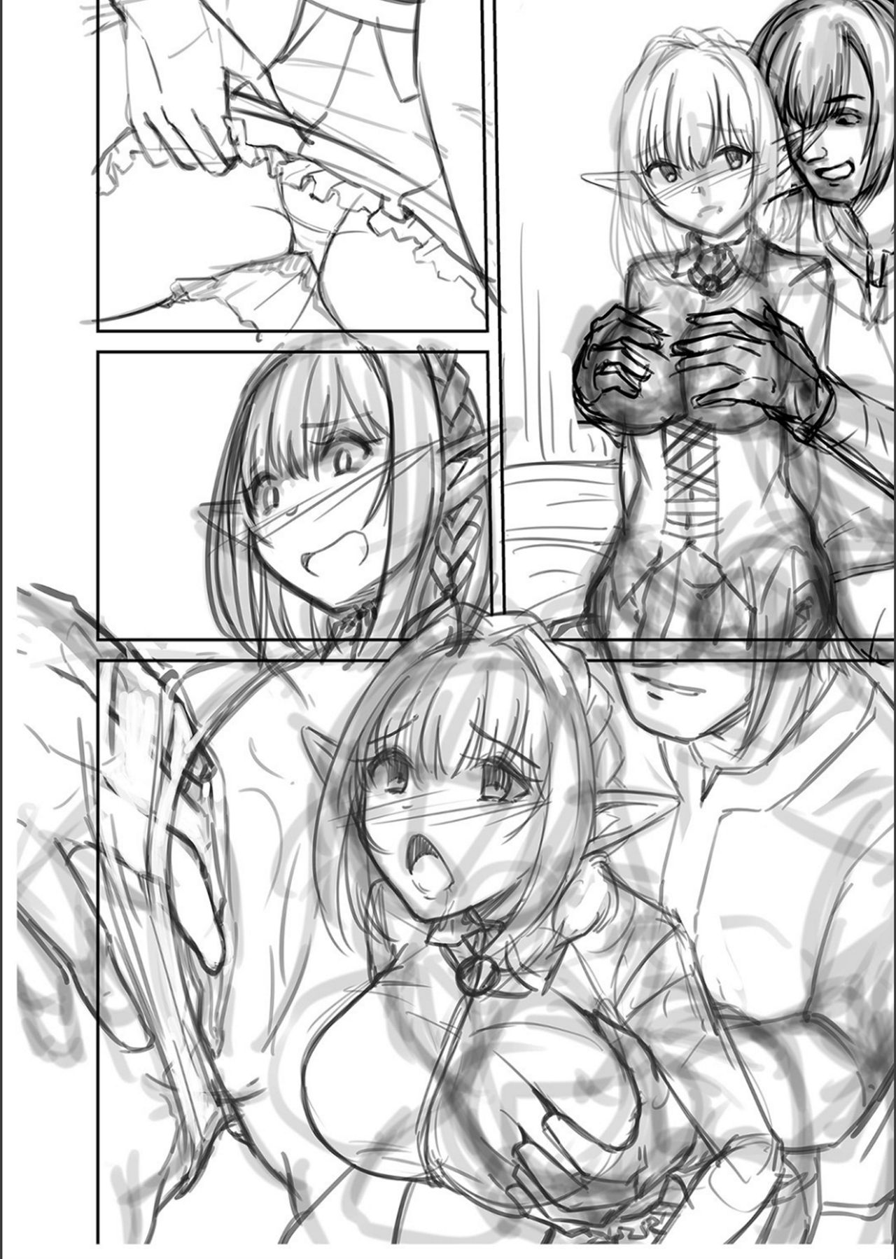 Netorare ★ Metamorphose page 263