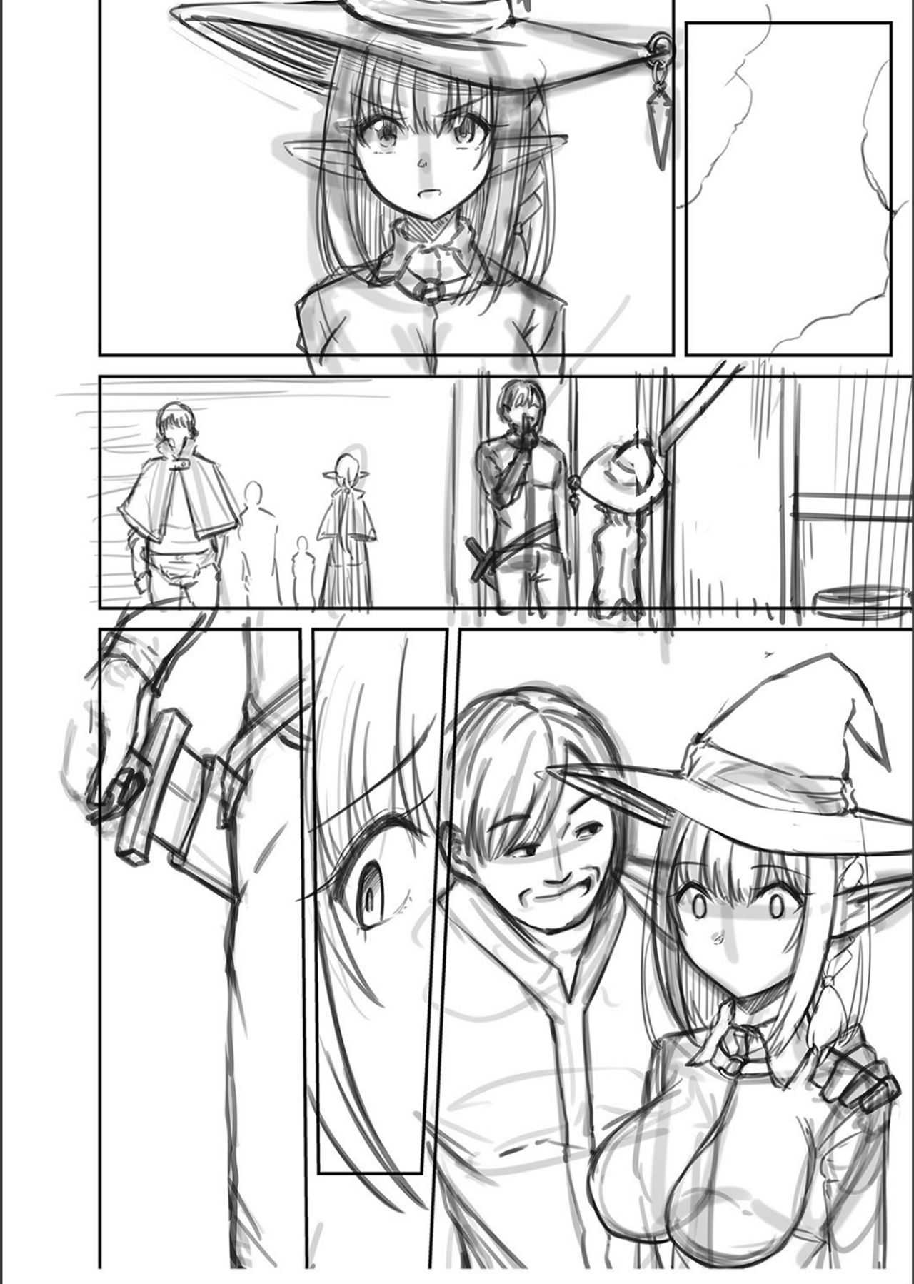 Netorare ★ Metamorphose page 269