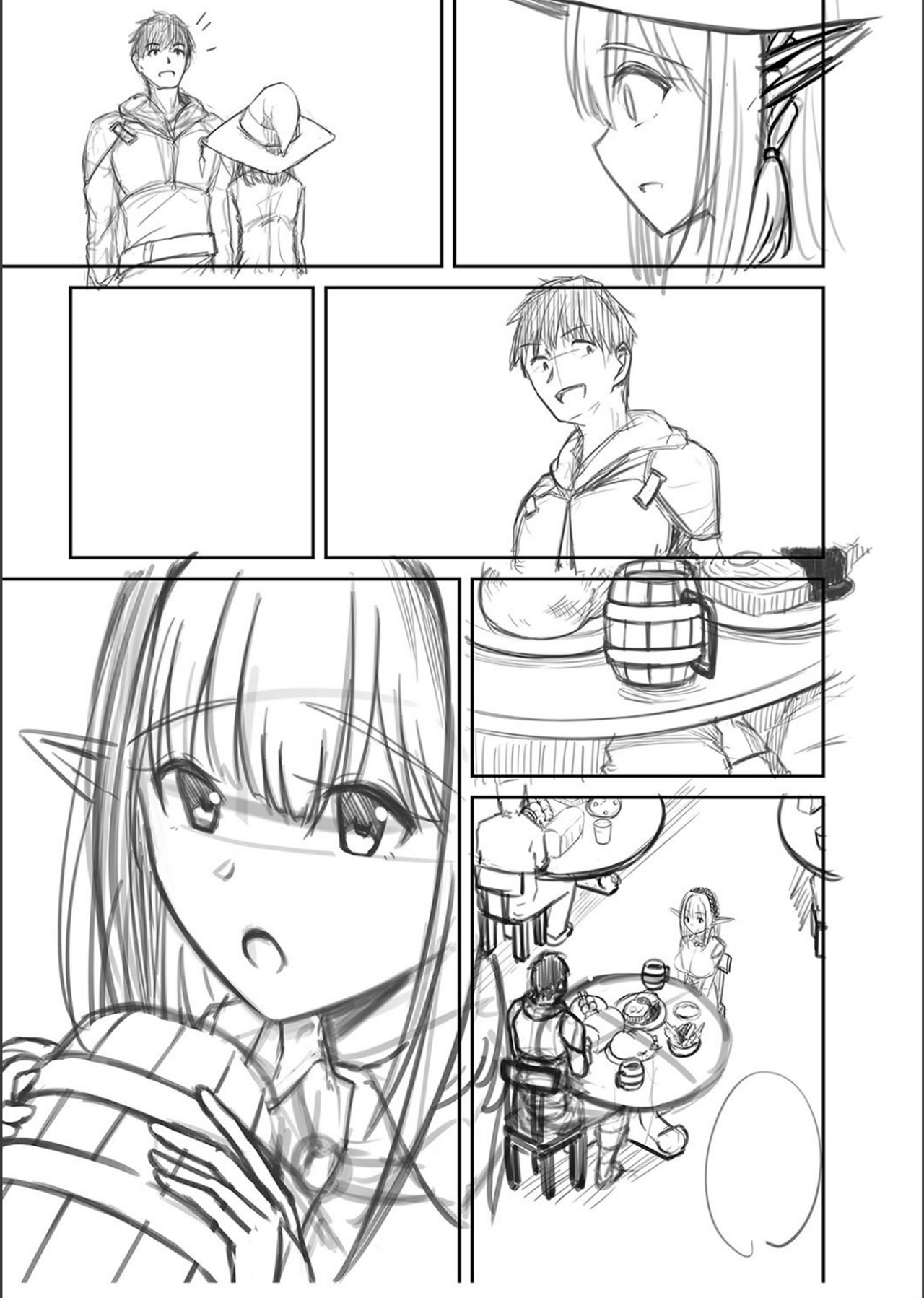 Netorare ★ Metamorphose page 274