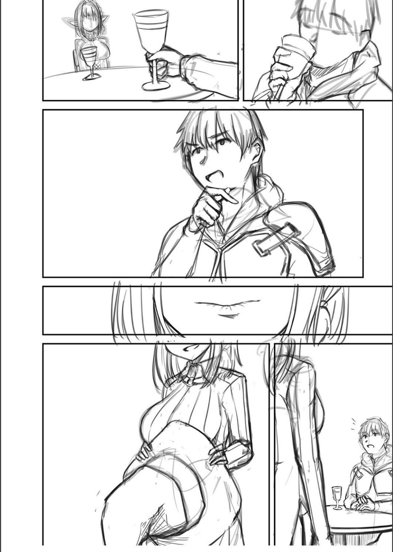 Netorare ★ Metamorphose page 275