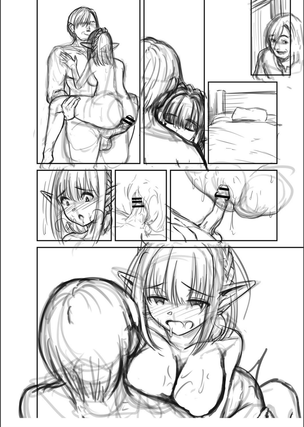 Netorare ★ Metamorphose page 277