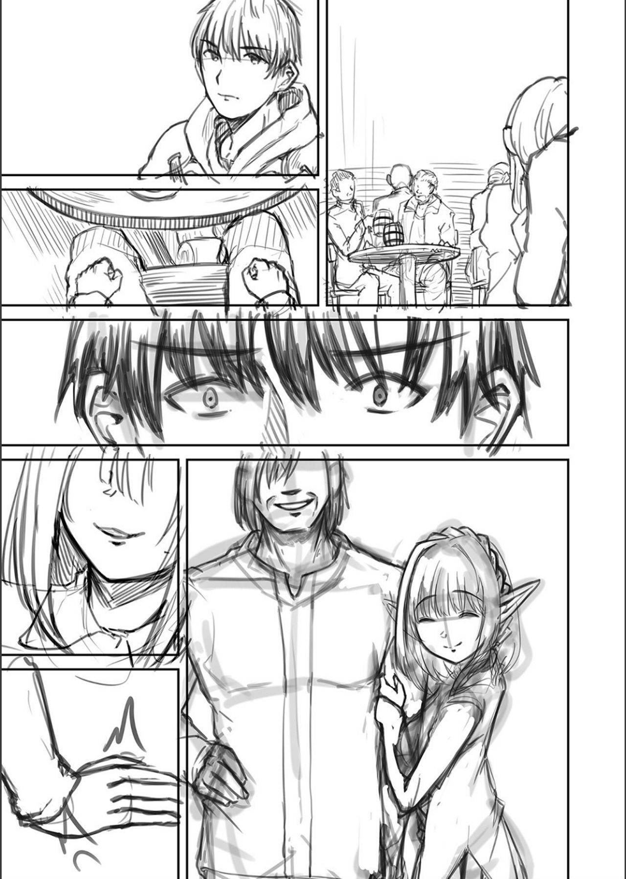 Netorare ★ Metamorphose page 280