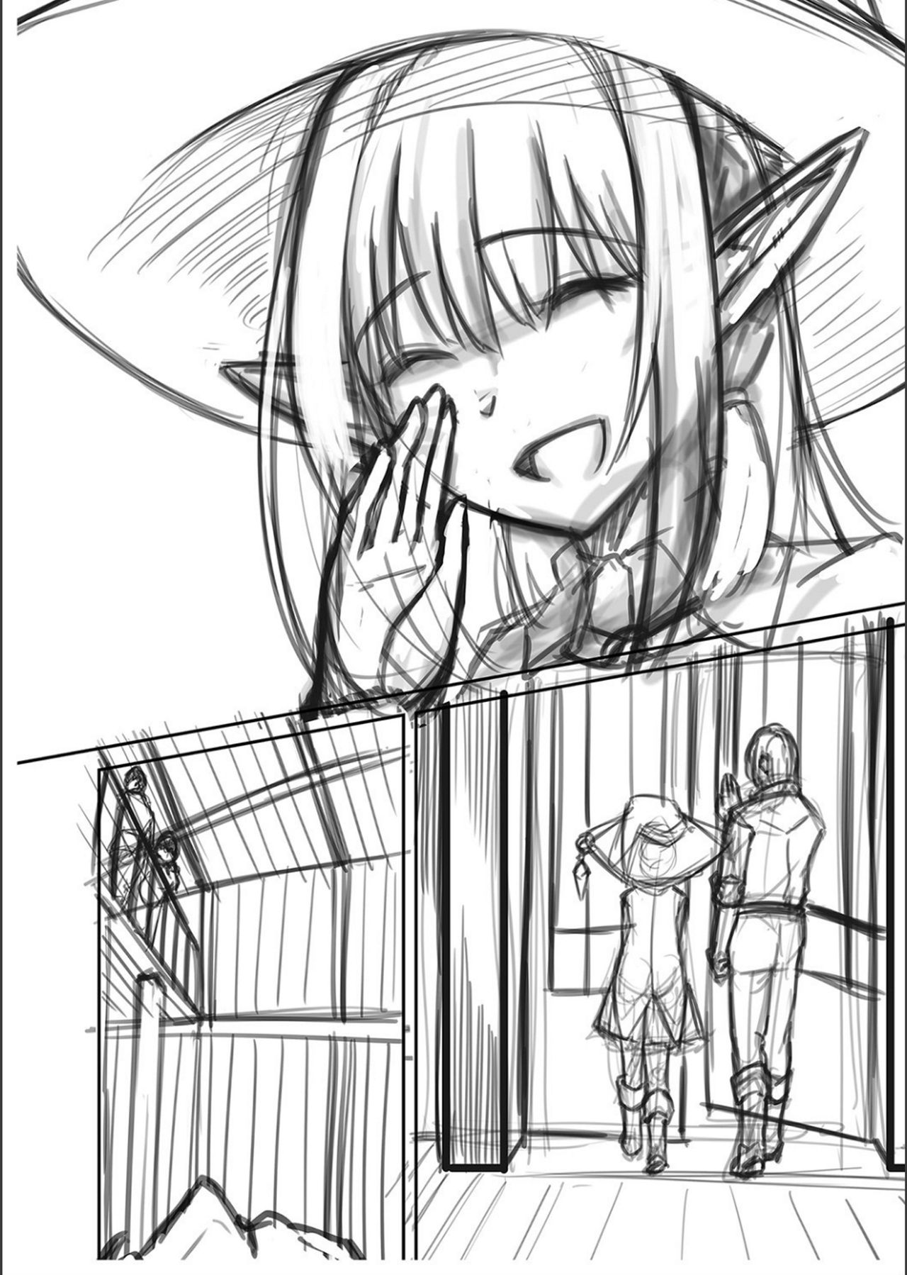 Netorare ★ Metamorphose page 283