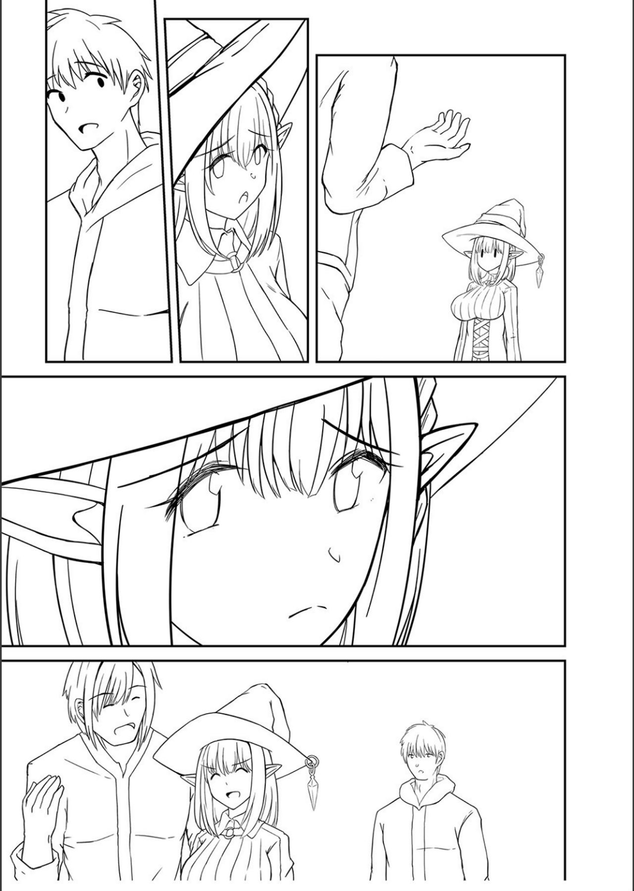 Netorare ★ Metamorphose page 288