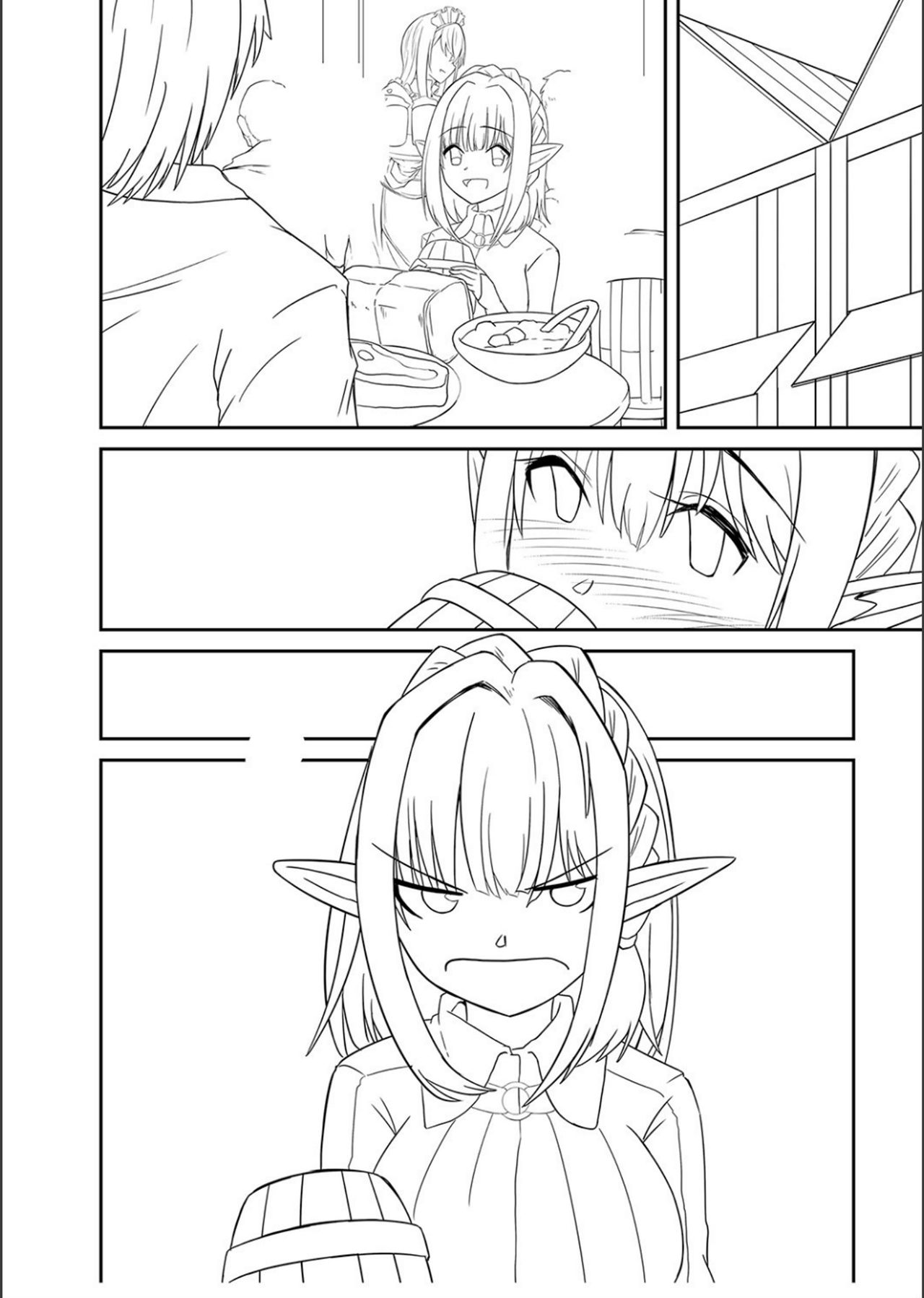 Netorare ★ Metamorphose page 289