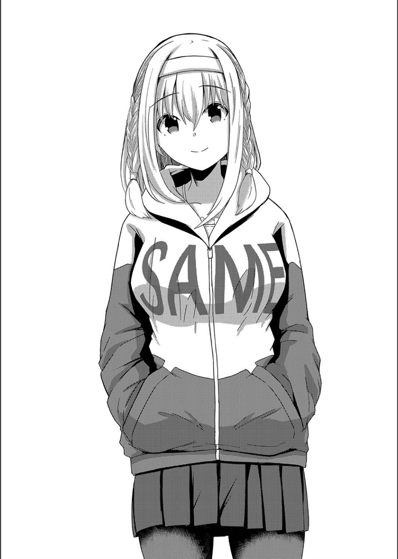 Netorare ★ Metamorphose page 29