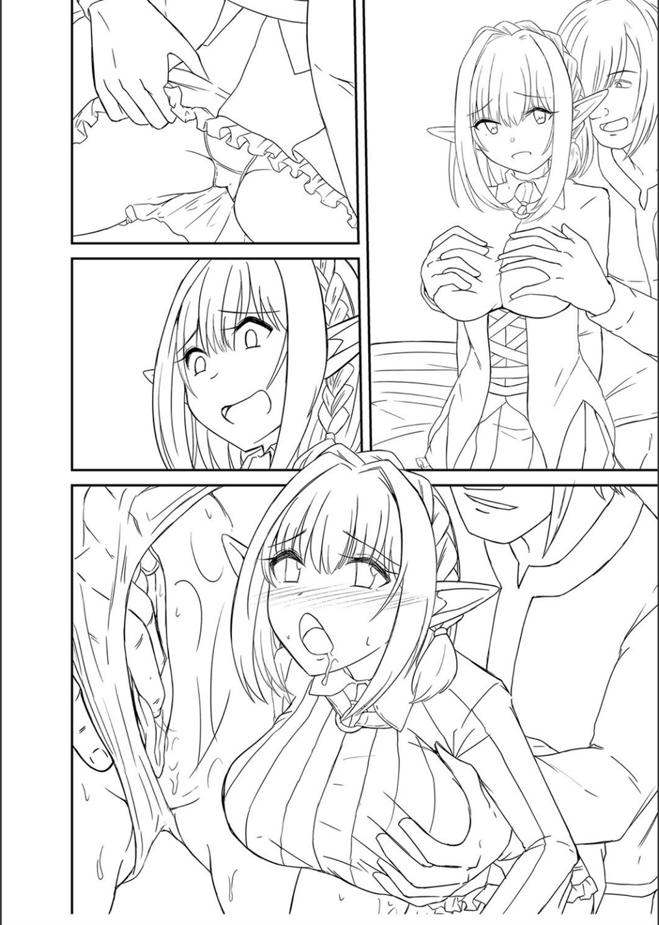 Netorare ★ Metamorphose page 291