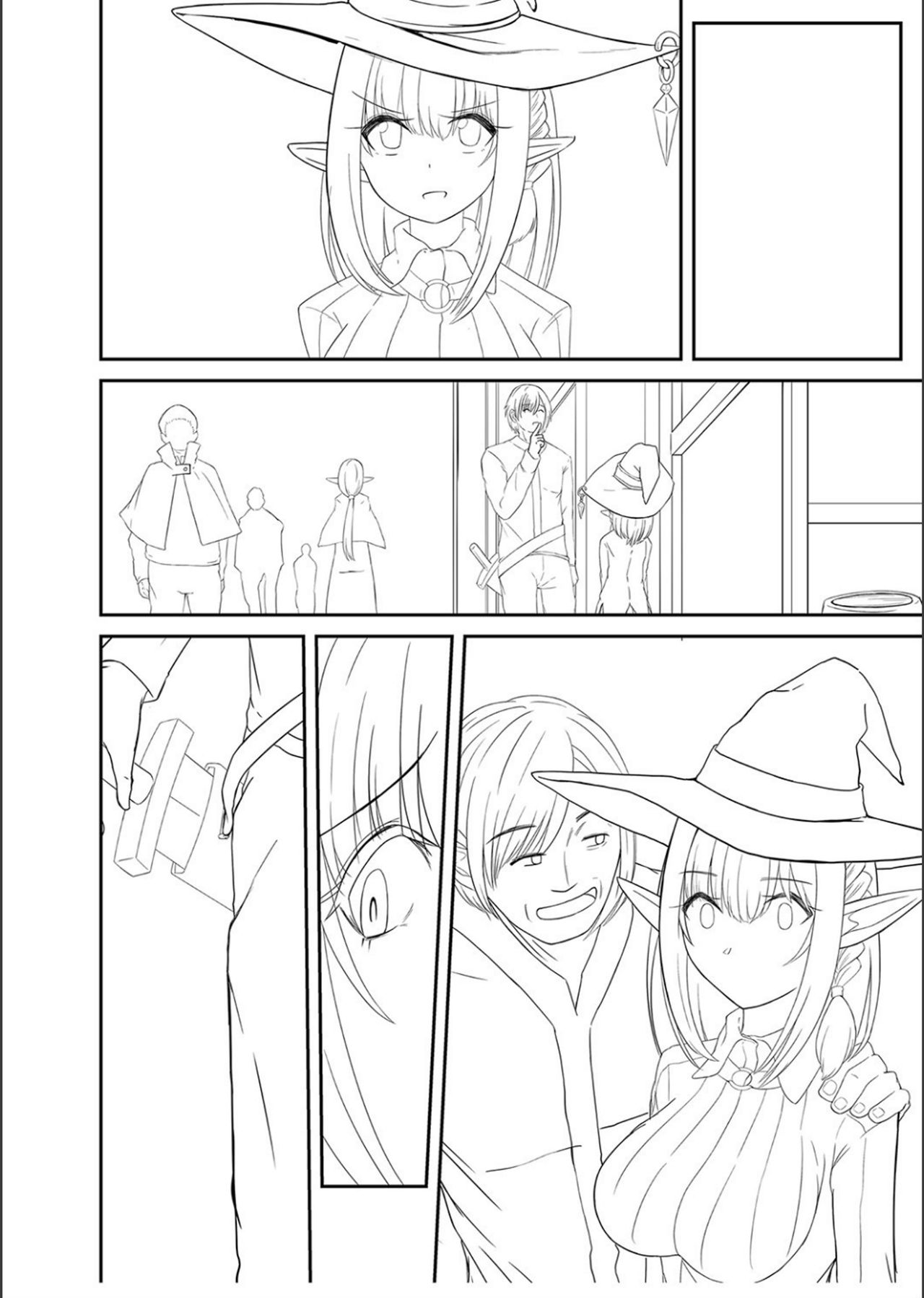 Netorare ★ Metamorphose page 297