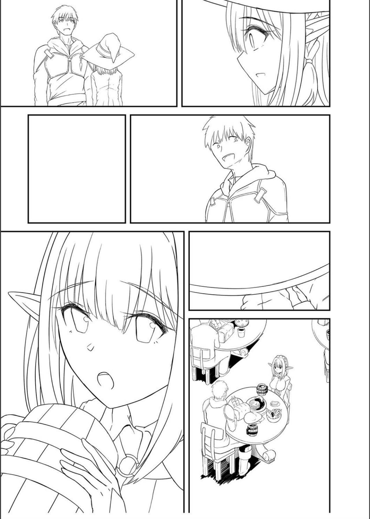 Netorare ★ Metamorphose page 302