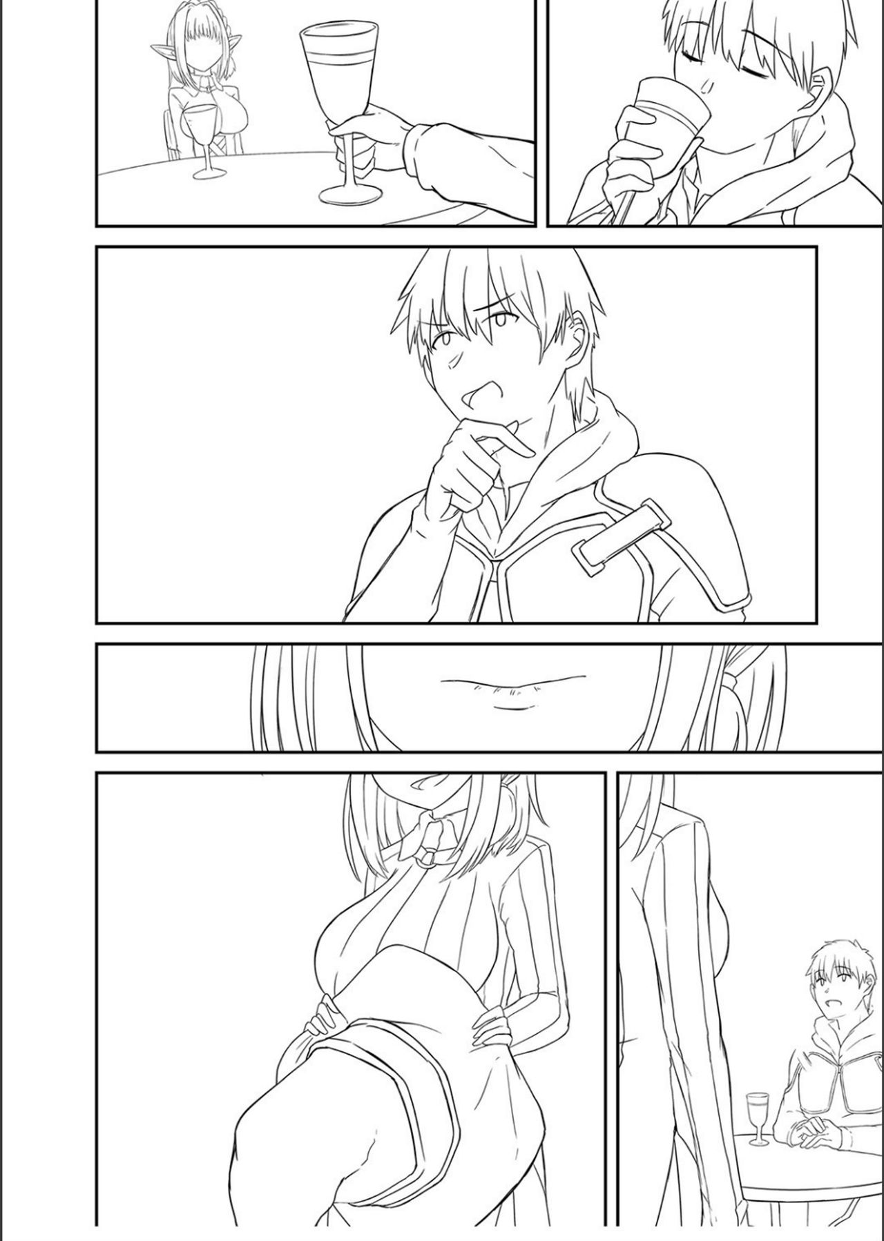 Netorare ★ Metamorphose page 303