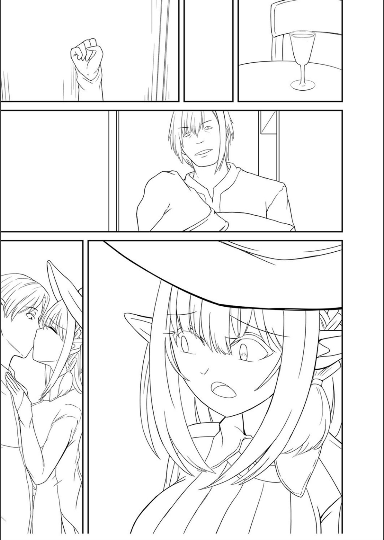 Netorare ★ Metamorphose page 304