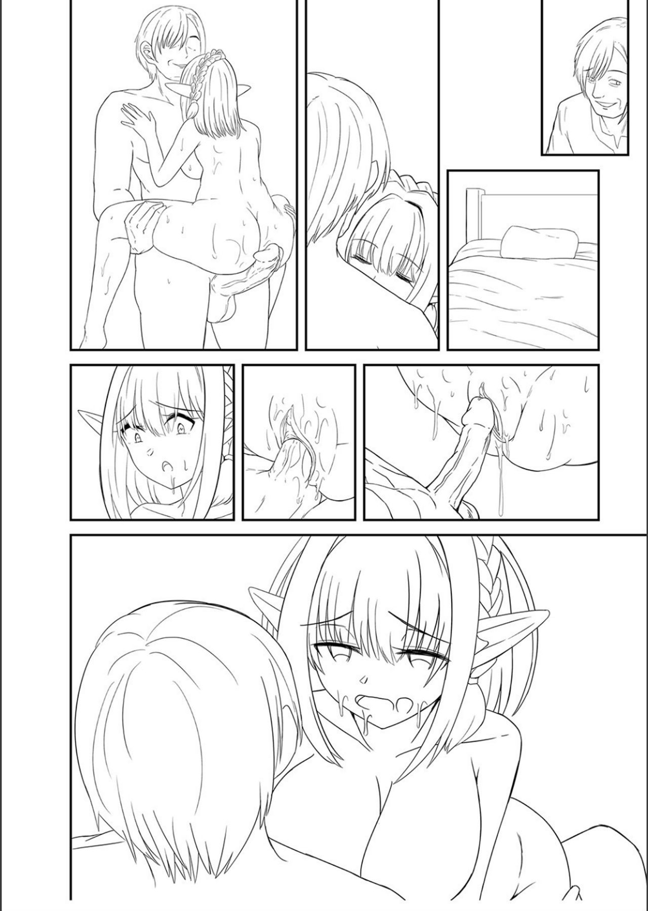 Netorare ★ Metamorphose page 305