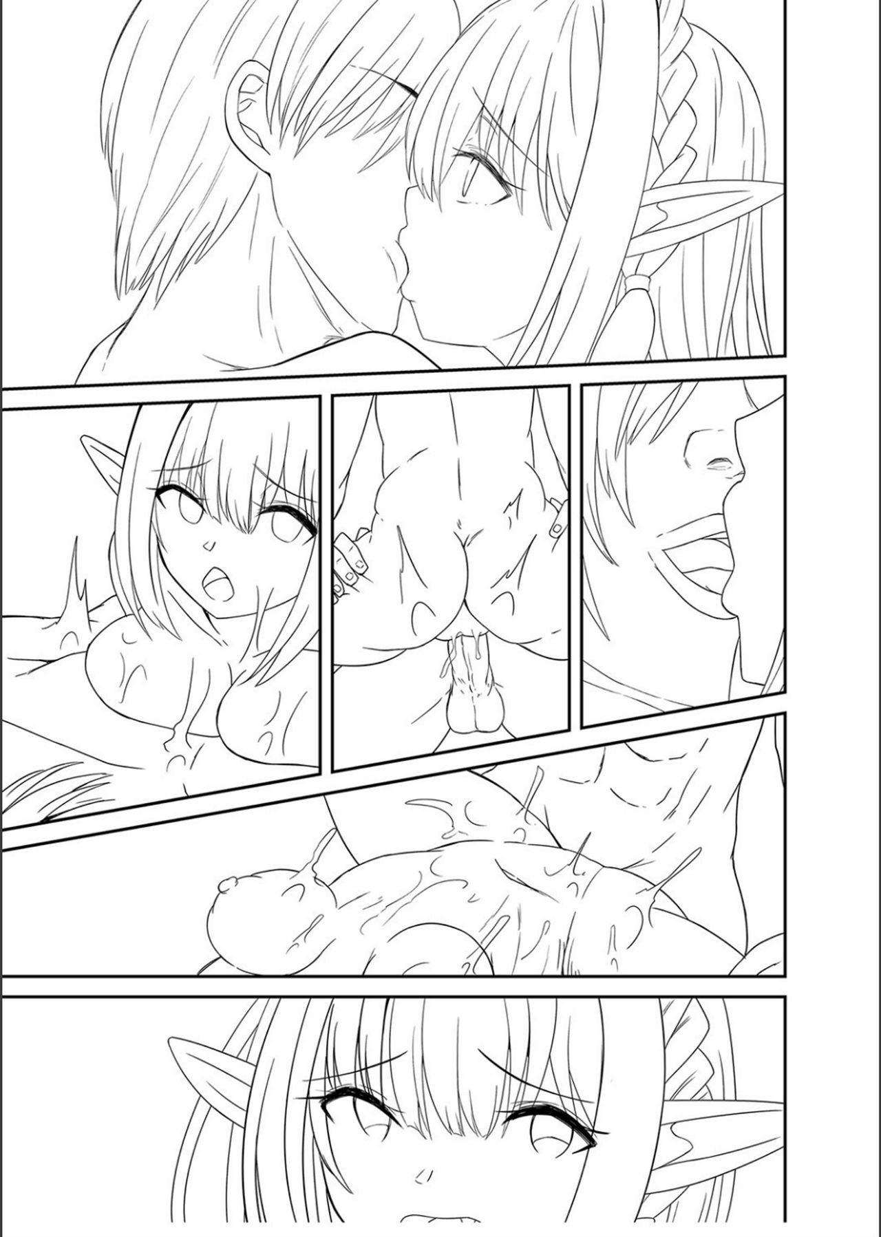 Netorare ★ Metamorphose page 306