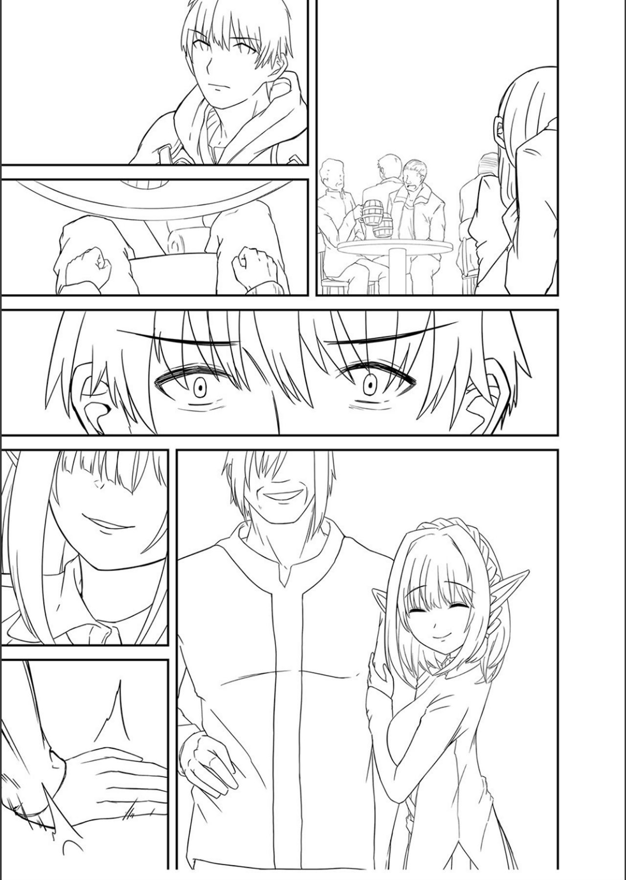 Netorare ★ Metamorphose page 308