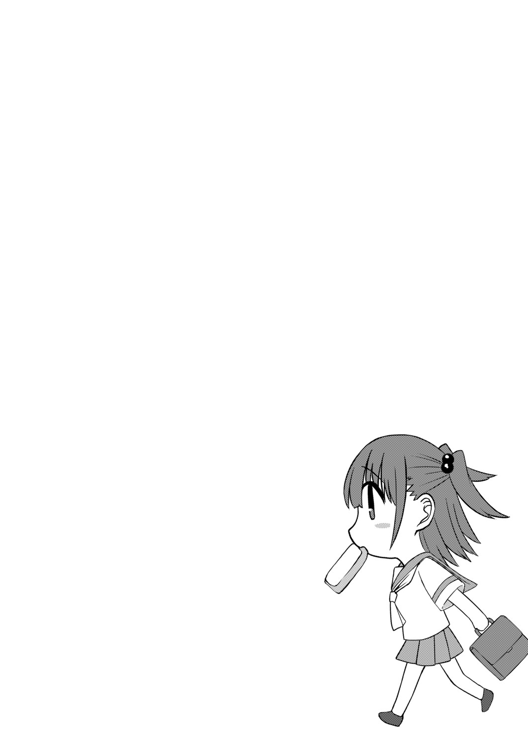 Netorare Metamorphose page 108