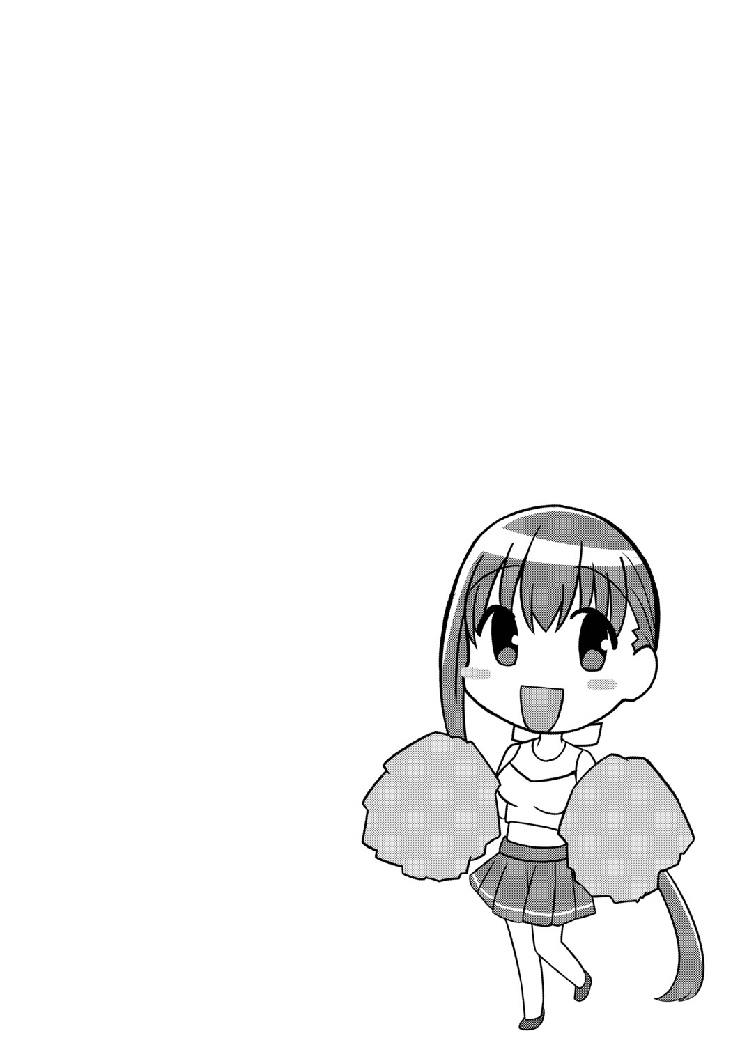 Netorare Metamorphose page 136