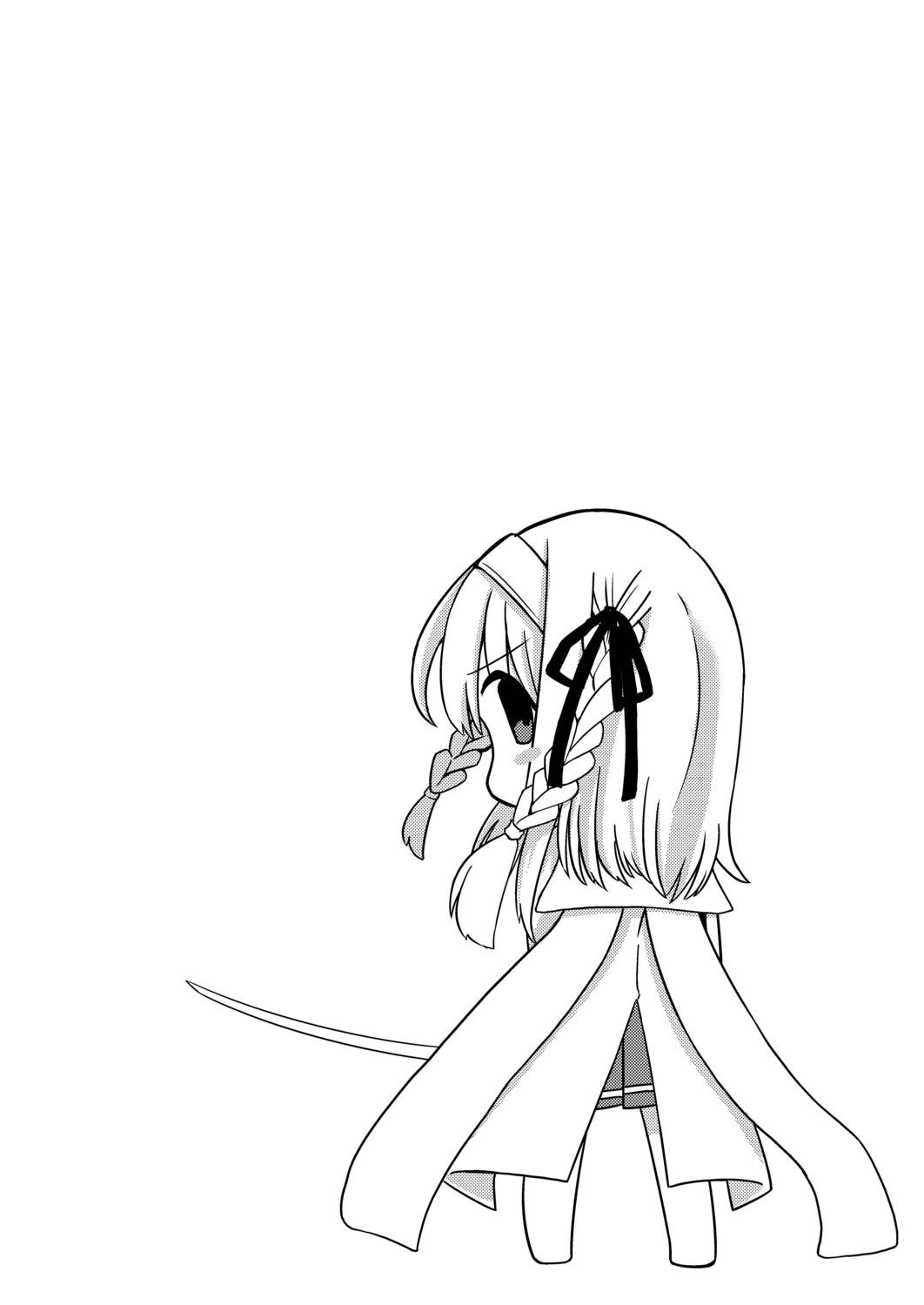Netorare Metamorphose page 196